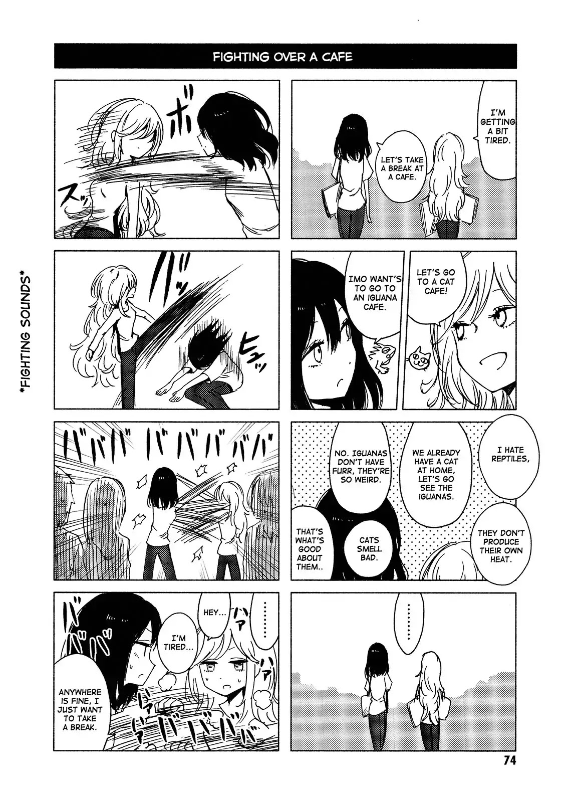 Hoozuki-san Chi no Aneki + Imouto Chapter 119 page 8 - Chapter 119