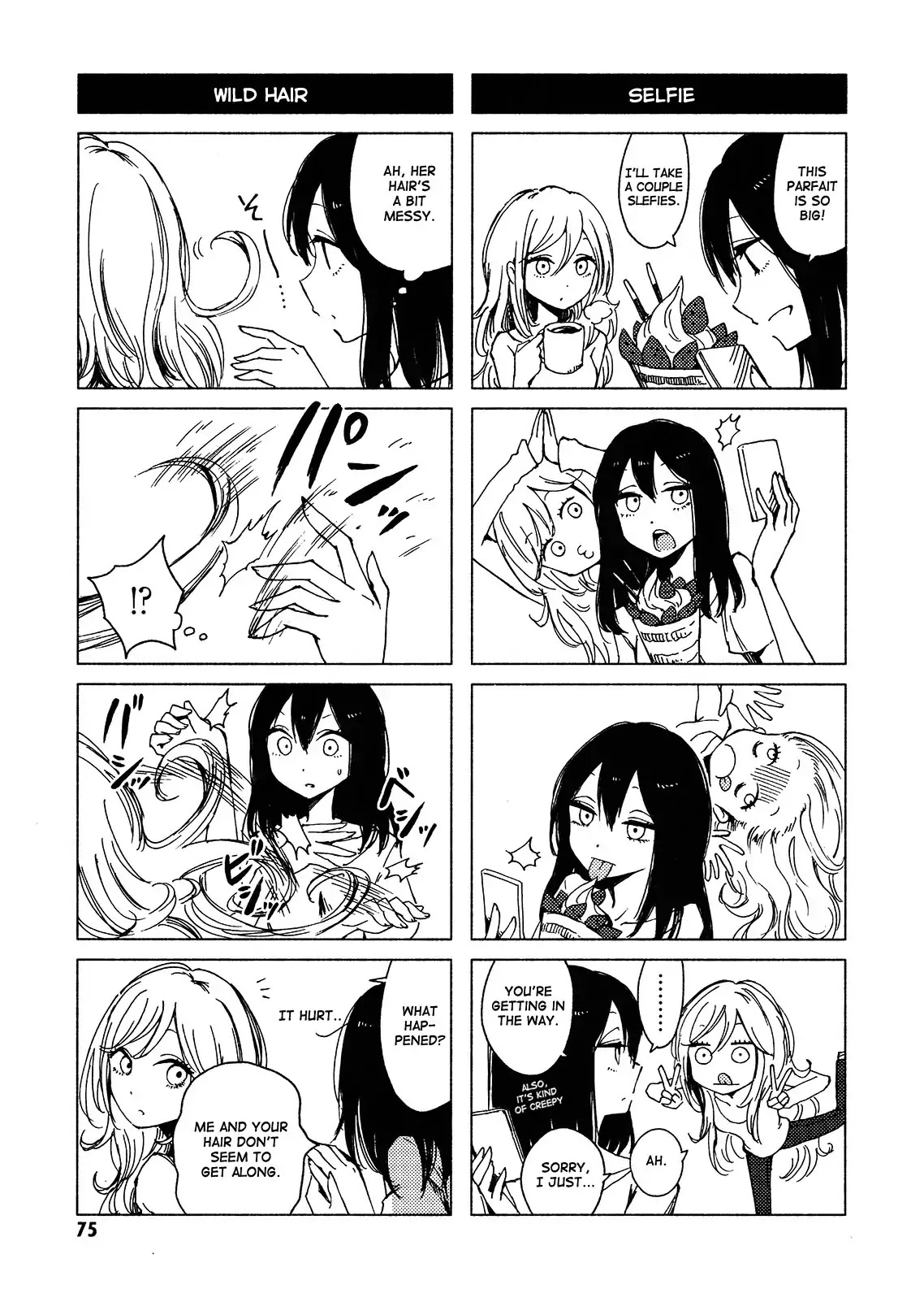 Hoozuki-san Chi no Aneki + Imouto Chapter 119 page 9 - Chapter 119