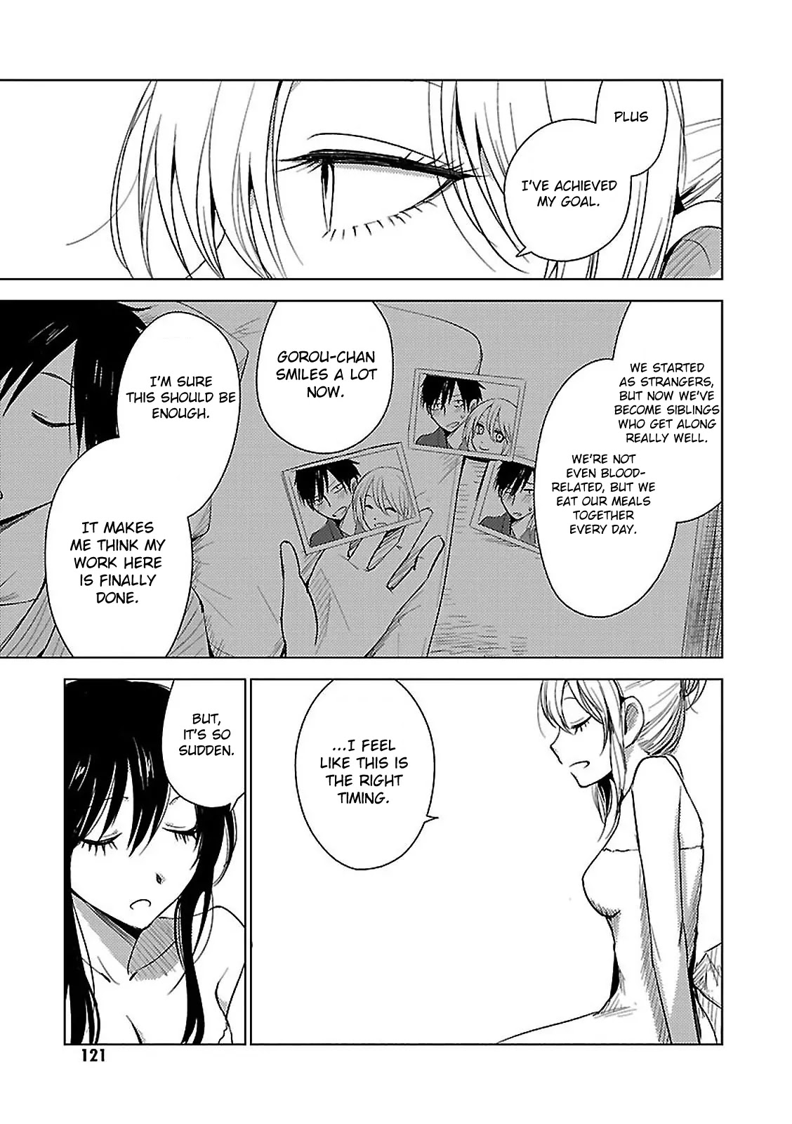 Hoozuki-san Chi no Aneki + Imouto Chapter 12 page 15 - Chapter 12