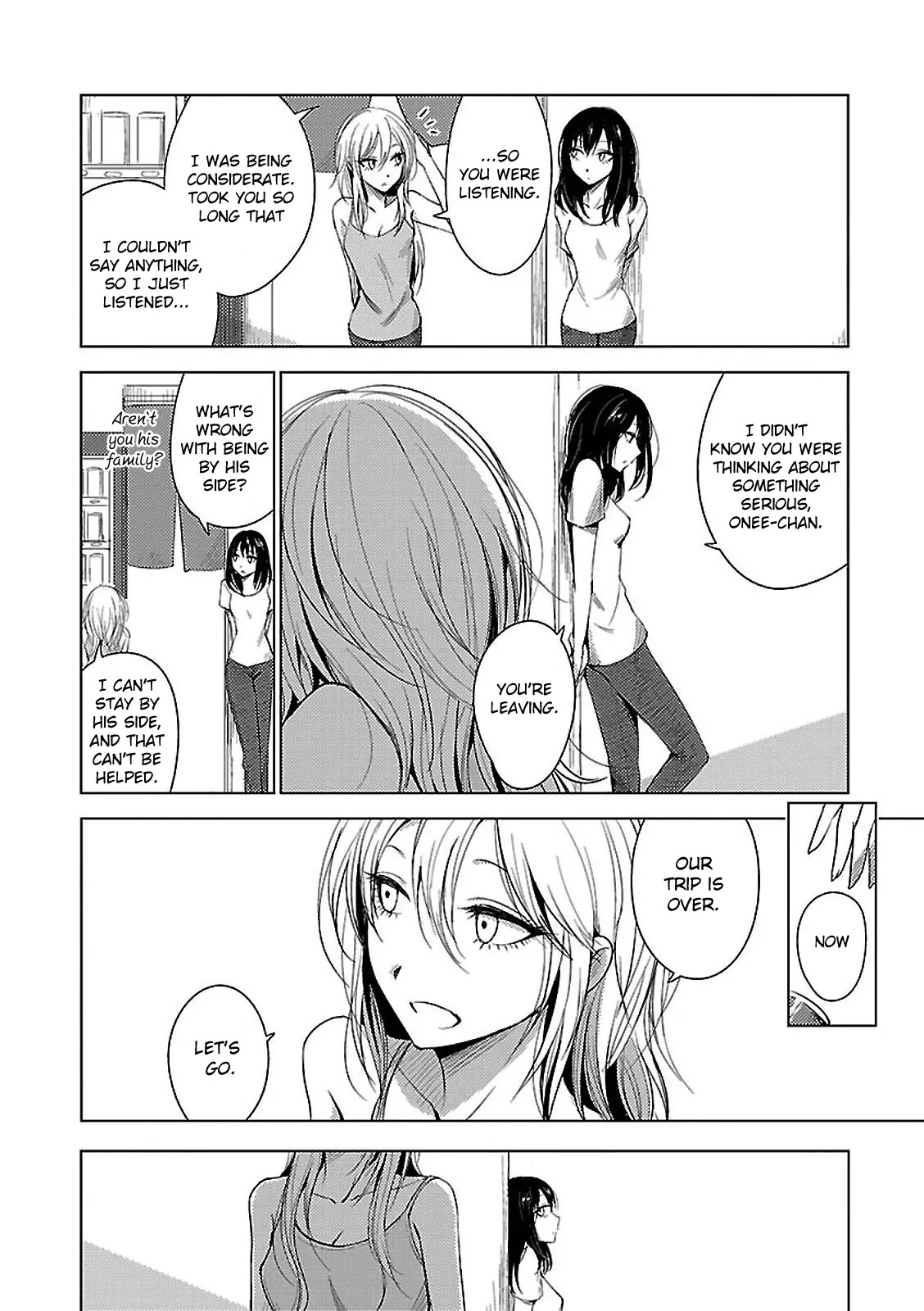 Hoozuki-san Chi no Aneki + Imouto Chapter 12 page 18 - Chapter 12