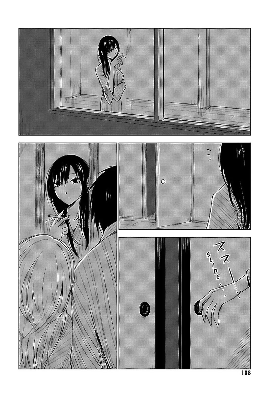 Hoozuki-san Chi no Aneki + Imouto Chapter 12 page 2 - Chapter 12