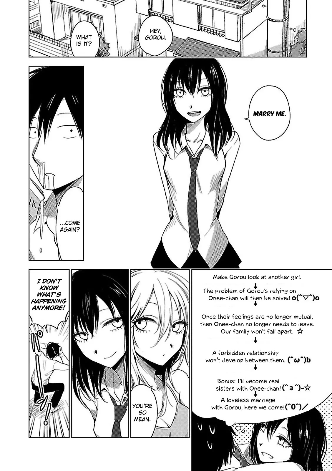 Hoozuki-san Chi no Aneki + Imouto Chapter 12 page 24 - Chapter 12