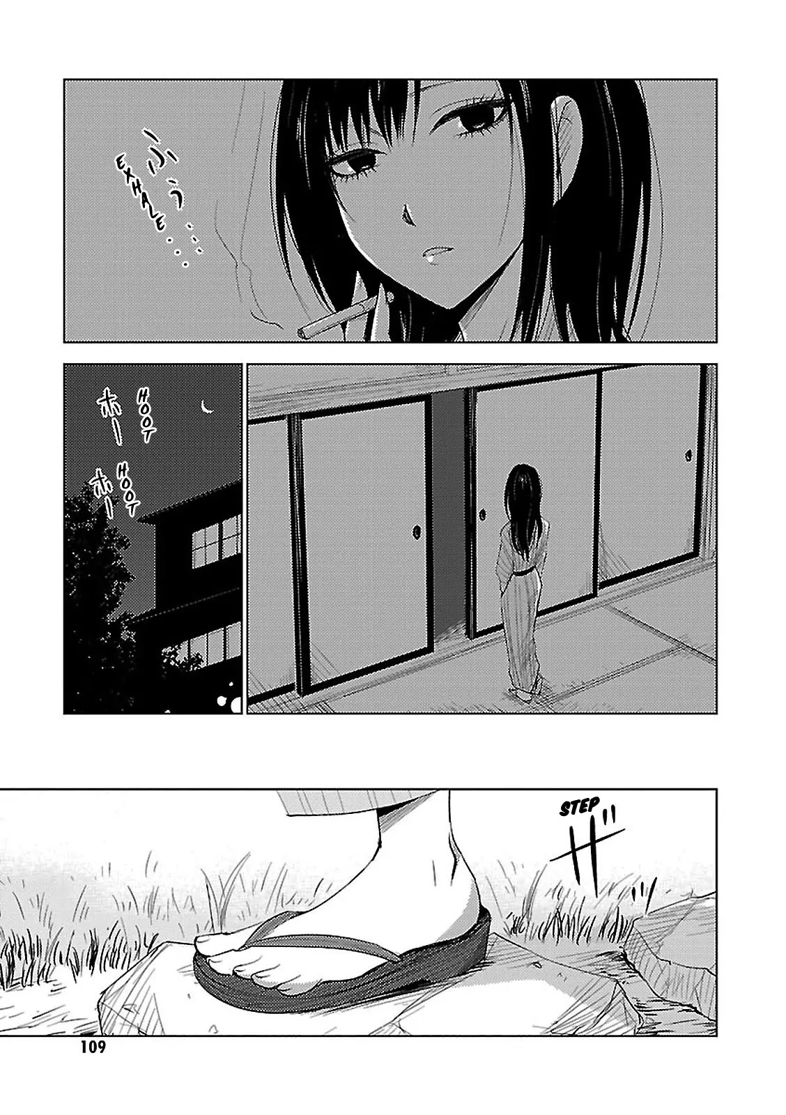 Hoozuki-san Chi no Aneki + Imouto Chapter 12 page 3 - Chapter 12