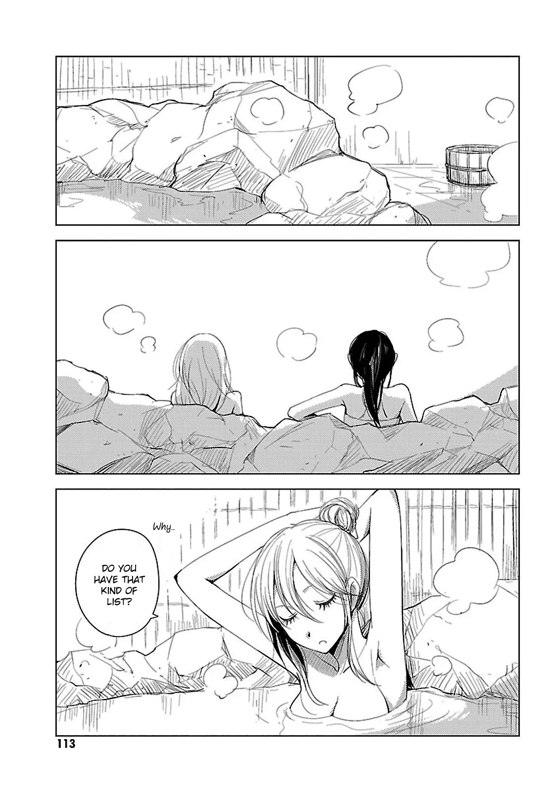 Hoozuki-san Chi no Aneki + Imouto Chapter 12 page 7 - Chapter 12