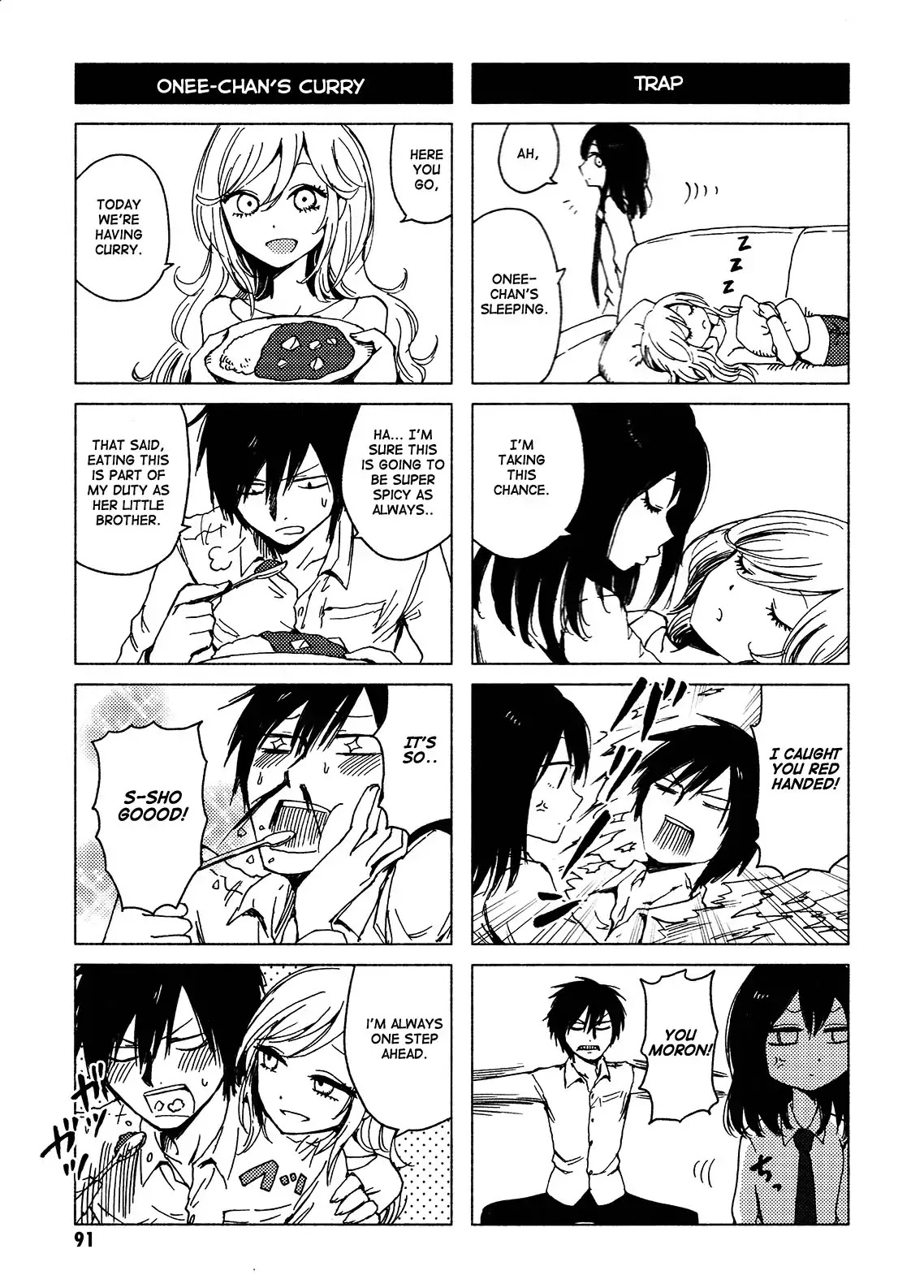 Hoozuki-san Chi no Aneki + Imouto Chapter 120 page 11 - Chapter 120