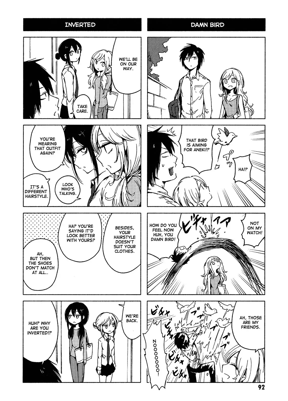 Hoozuki-san Chi no Aneki + Imouto Chapter 120 page 12 - Chapter 120