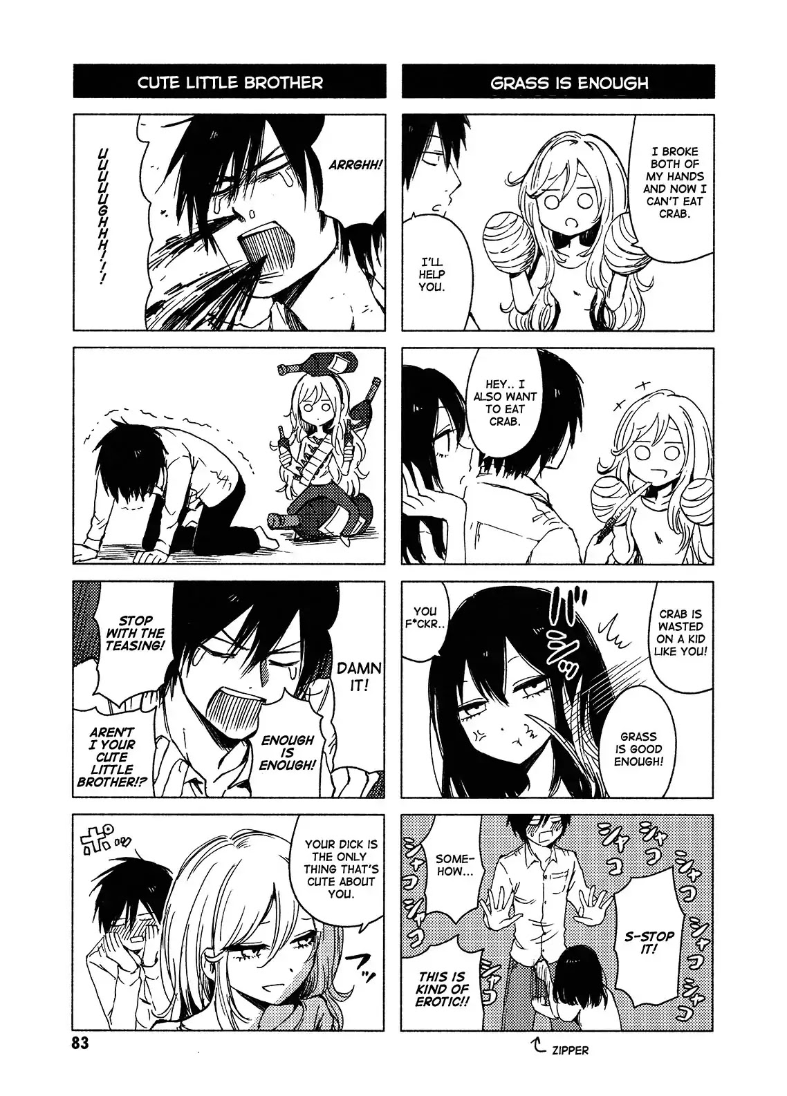 Hoozuki-san Chi no Aneki + Imouto Chapter 120 page 3 - Chapter 120