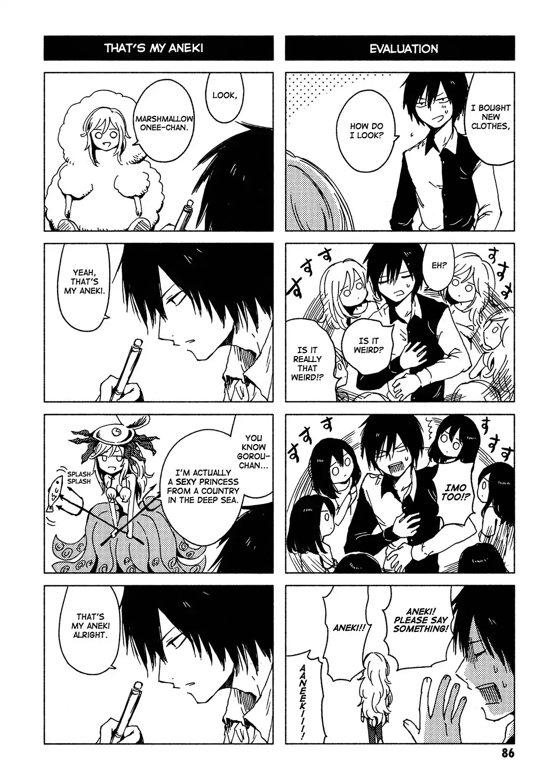 Hoozuki-san Chi no Aneki + Imouto Chapter 120 page 6 - Chapter 120