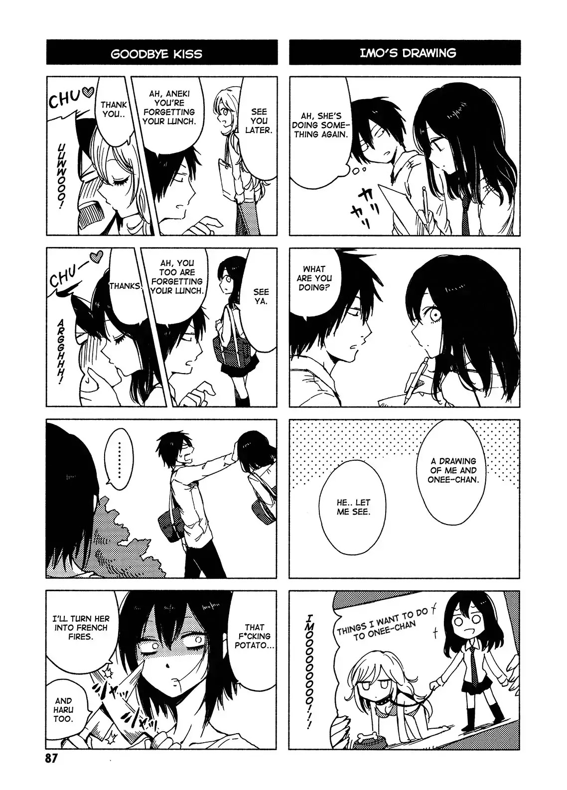 Hoozuki-san Chi no Aneki + Imouto Chapter 120 page 7 - Chapter 120