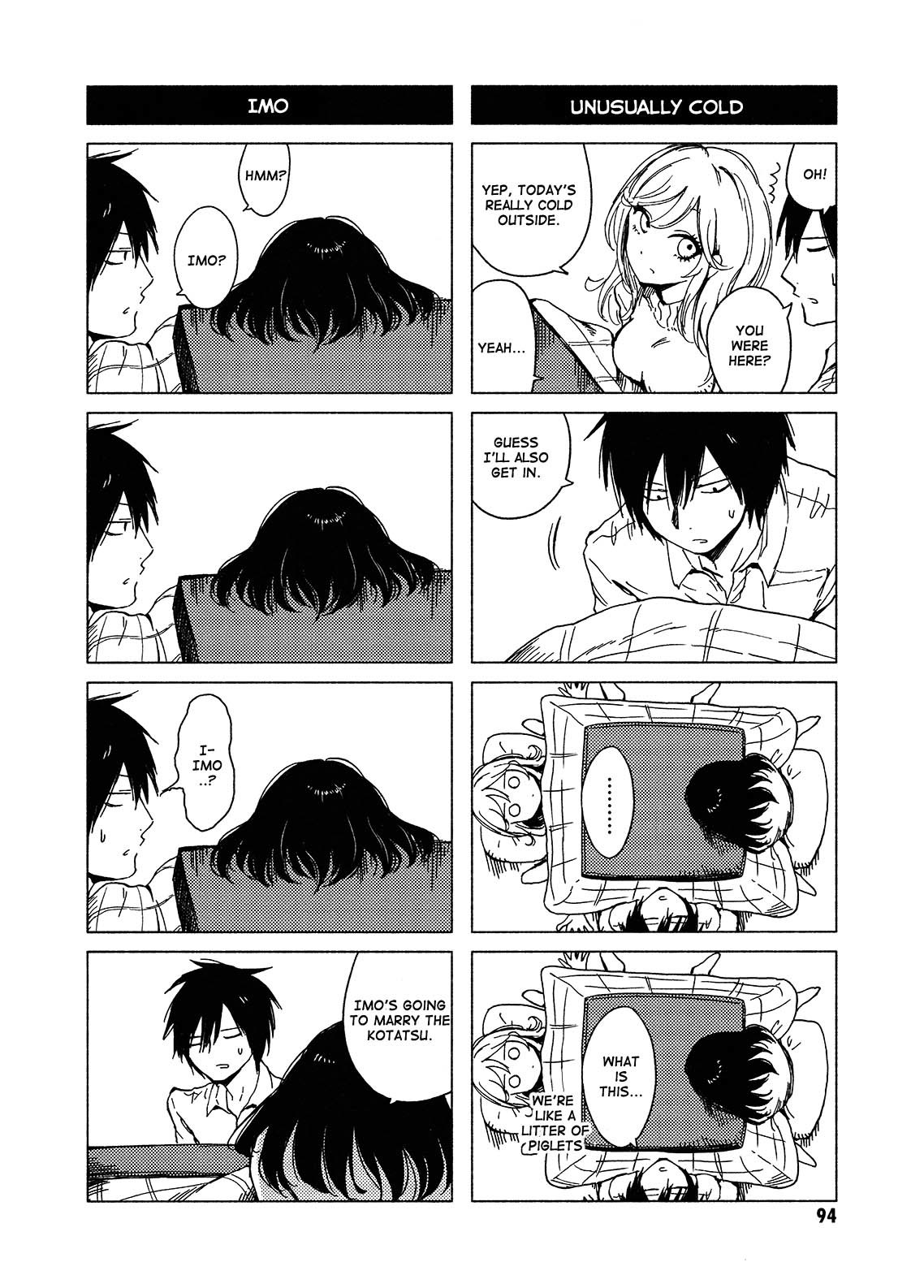 Hoozuki-san Chi no Aneki + Imouto Chapter 121 page 2 - Chapter 121