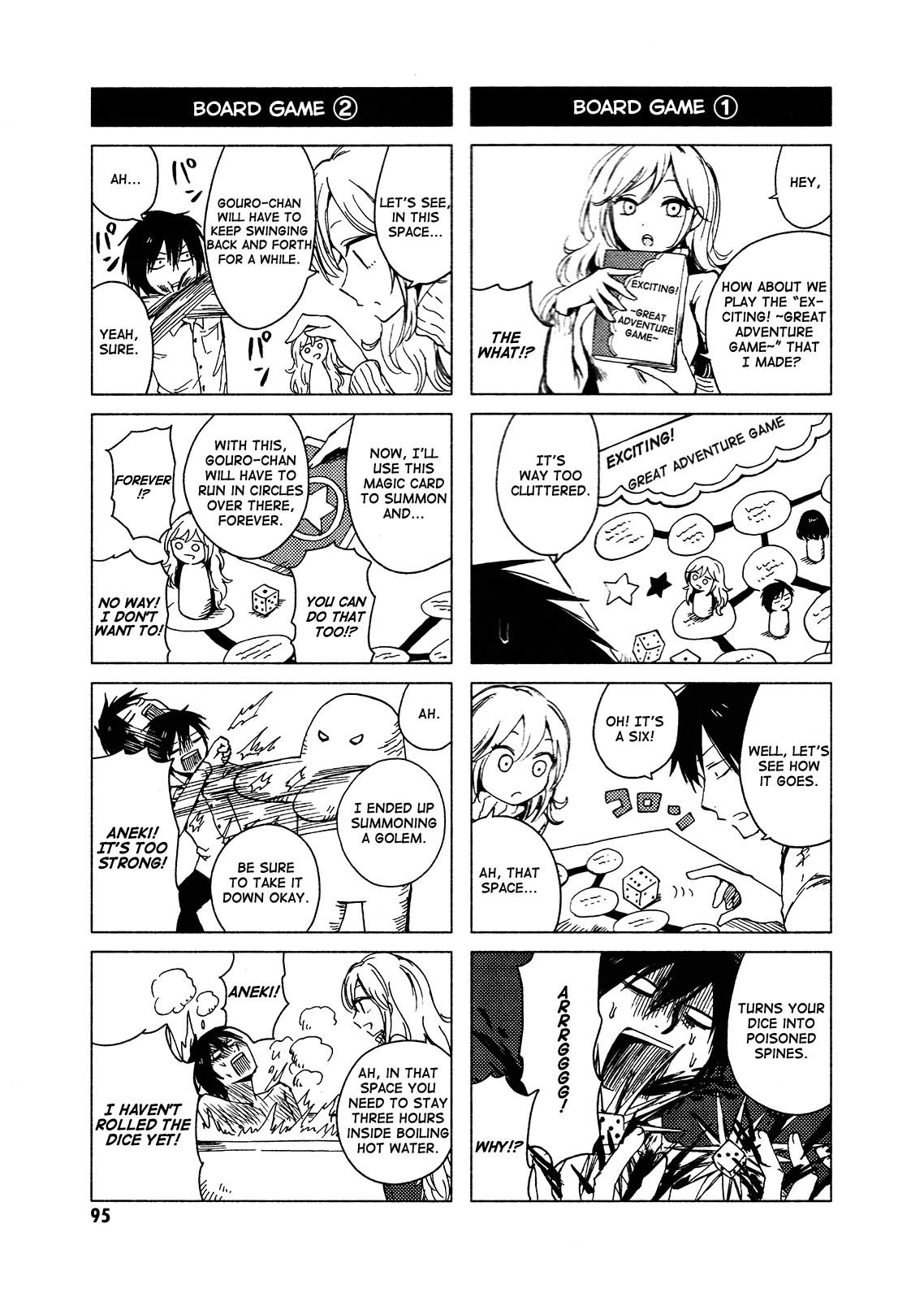 Hoozuki-san Chi no Aneki + Imouto Chapter 121 page 3 - Chapter 121