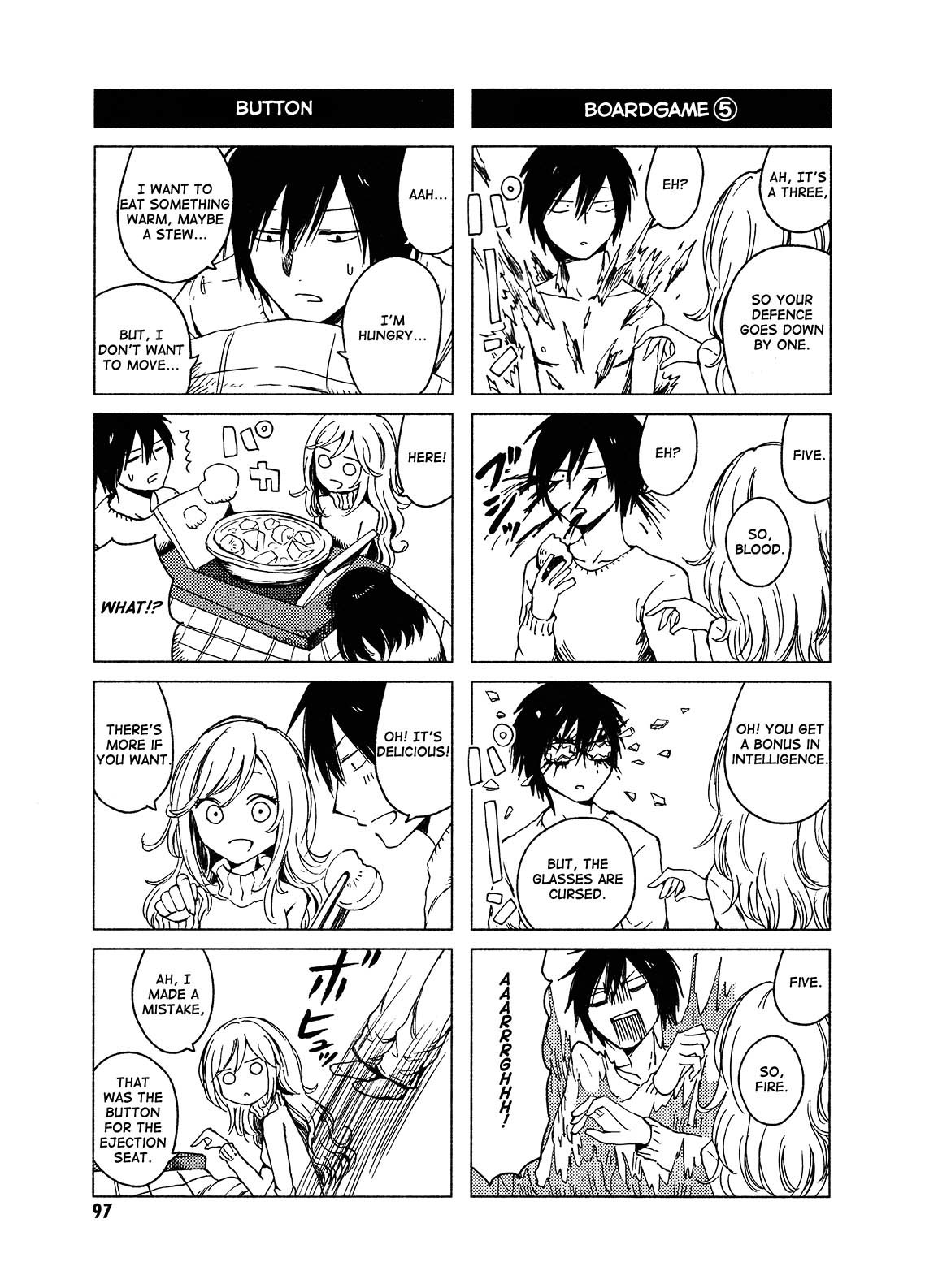 Hoozuki-san Chi no Aneki + Imouto Chapter 121 page 5 - Chapter 121
