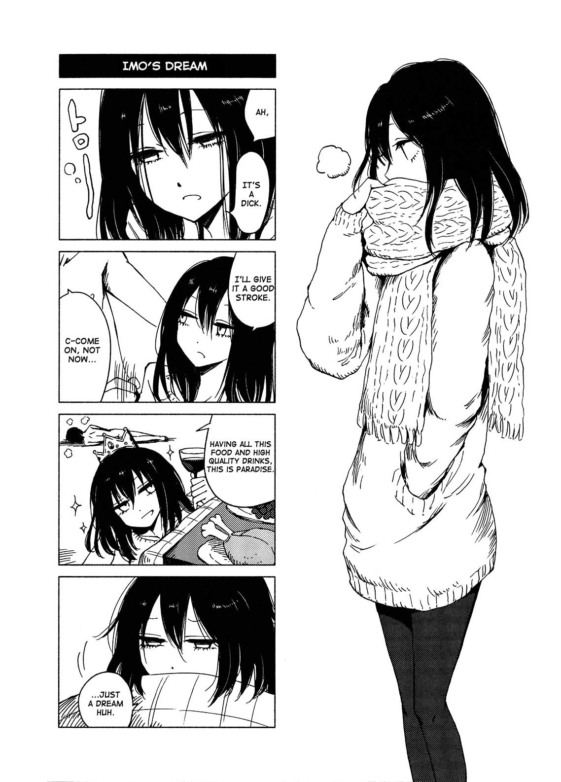 Hoozuki-san Chi no Aneki + Imouto Chapter 121 page 6 - Chapter 121