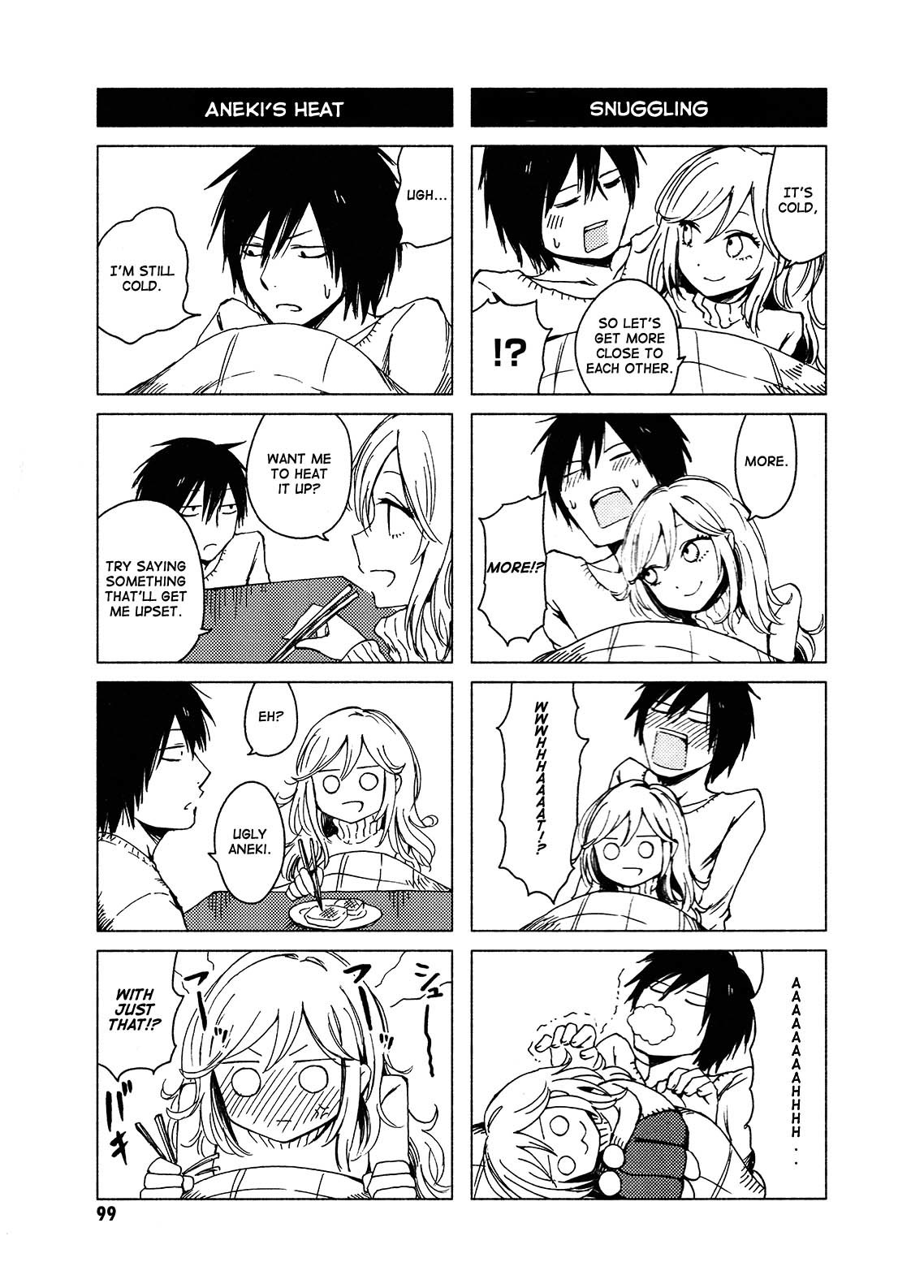 Hoozuki-san Chi no Aneki + Imouto Chapter 121 page 7 - Chapter 121