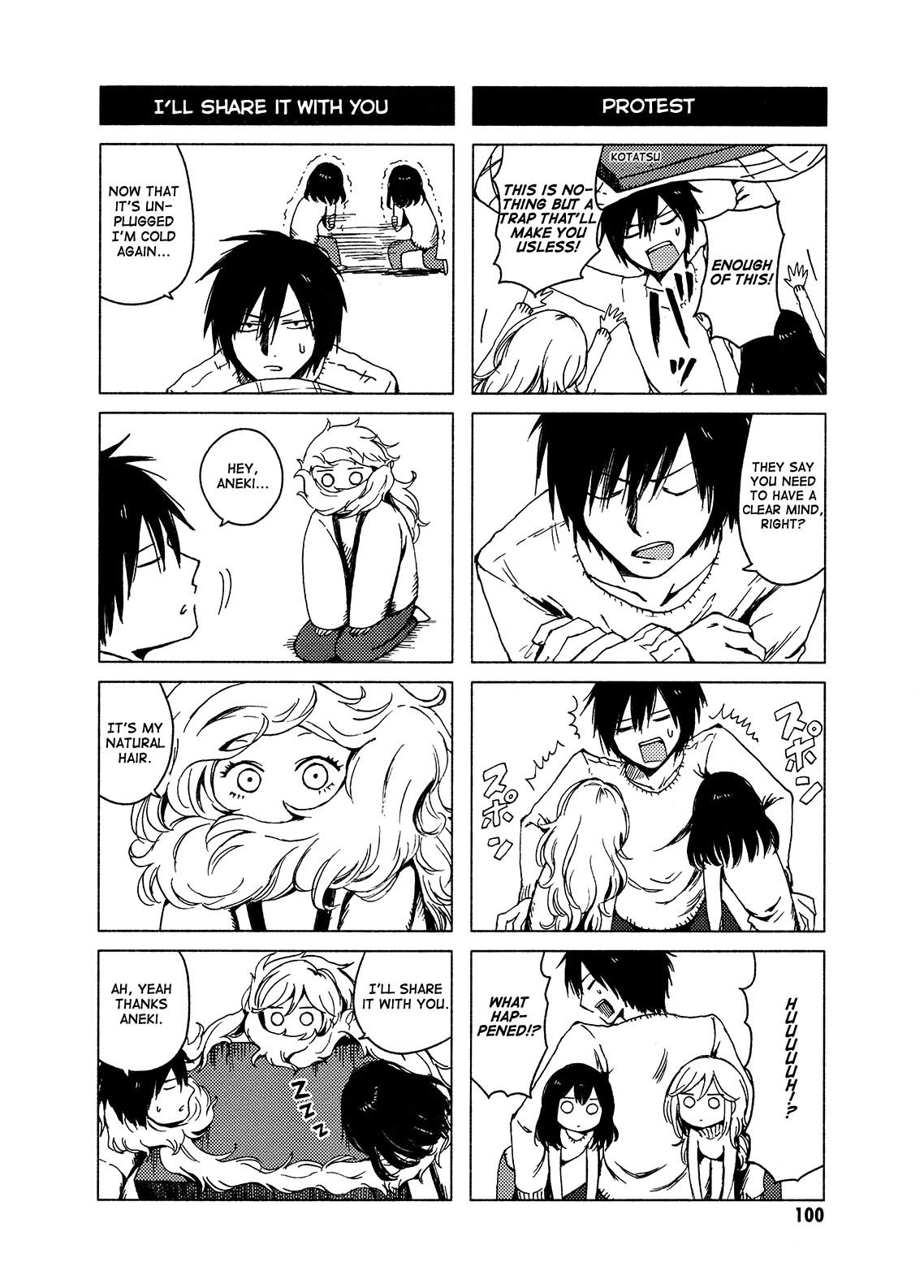 Hoozuki-san Chi no Aneki + Imouto Chapter 121 page 8 - Chapter 121