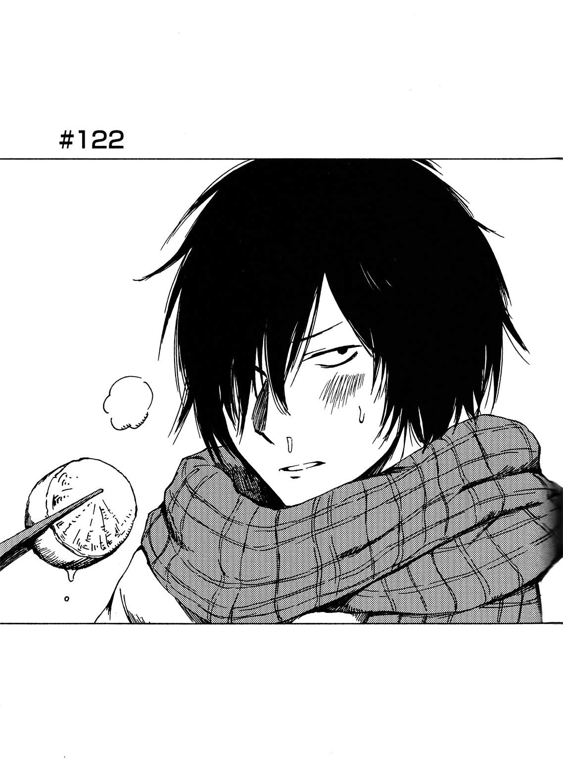 Hoozuki-san Chi no Aneki + Imouto Chapter 122 page 1 - Chapter 122