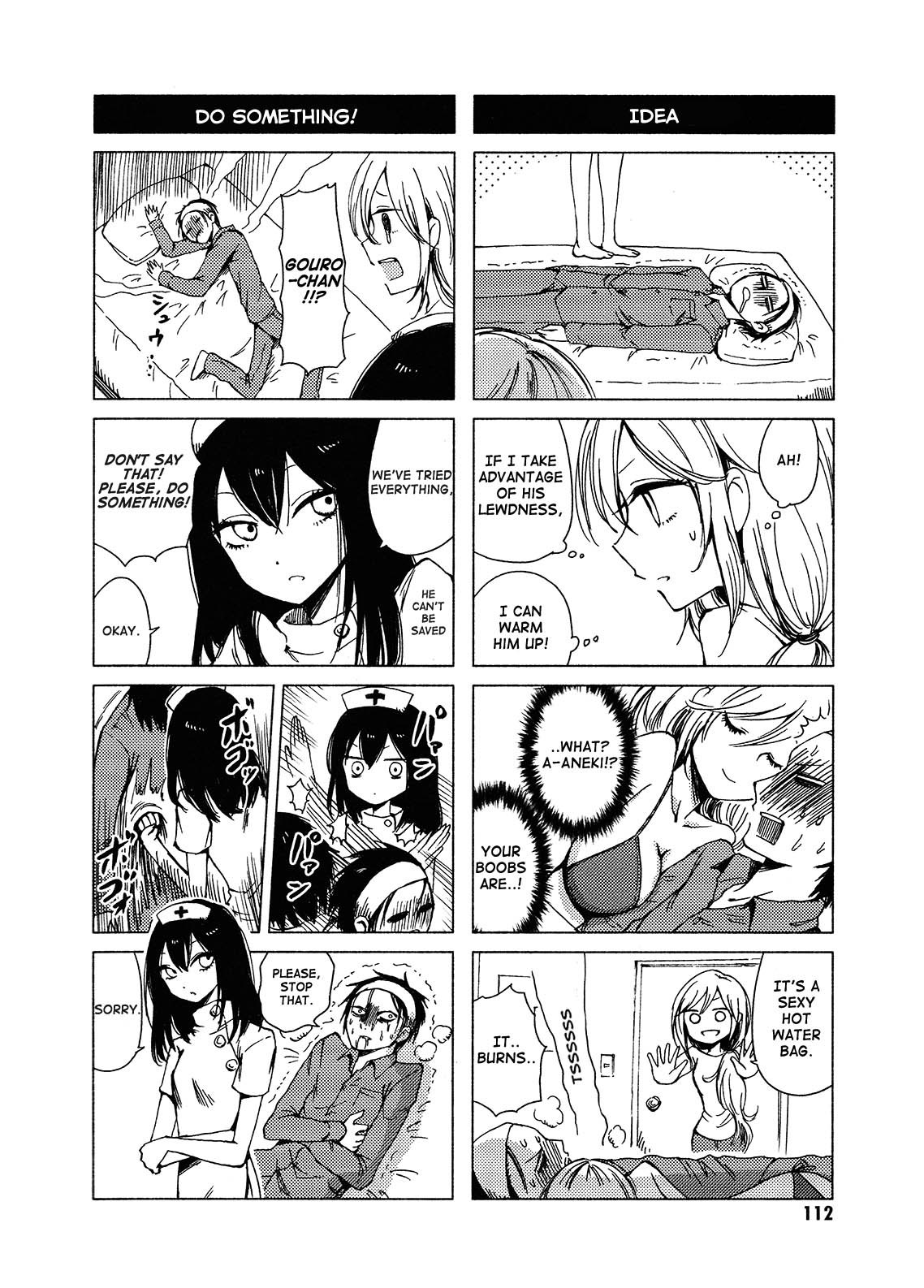 Hoozuki-san Chi no Aneki + Imouto Chapter 122 page 10 - Chapter 122