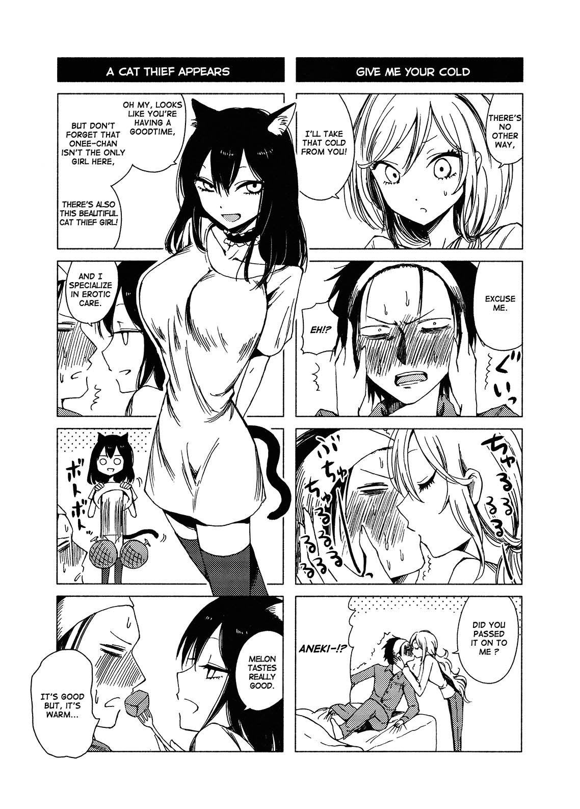 Hoozuki-san Chi no Aneki + Imouto Chapter 122 page 11 - Chapter 122