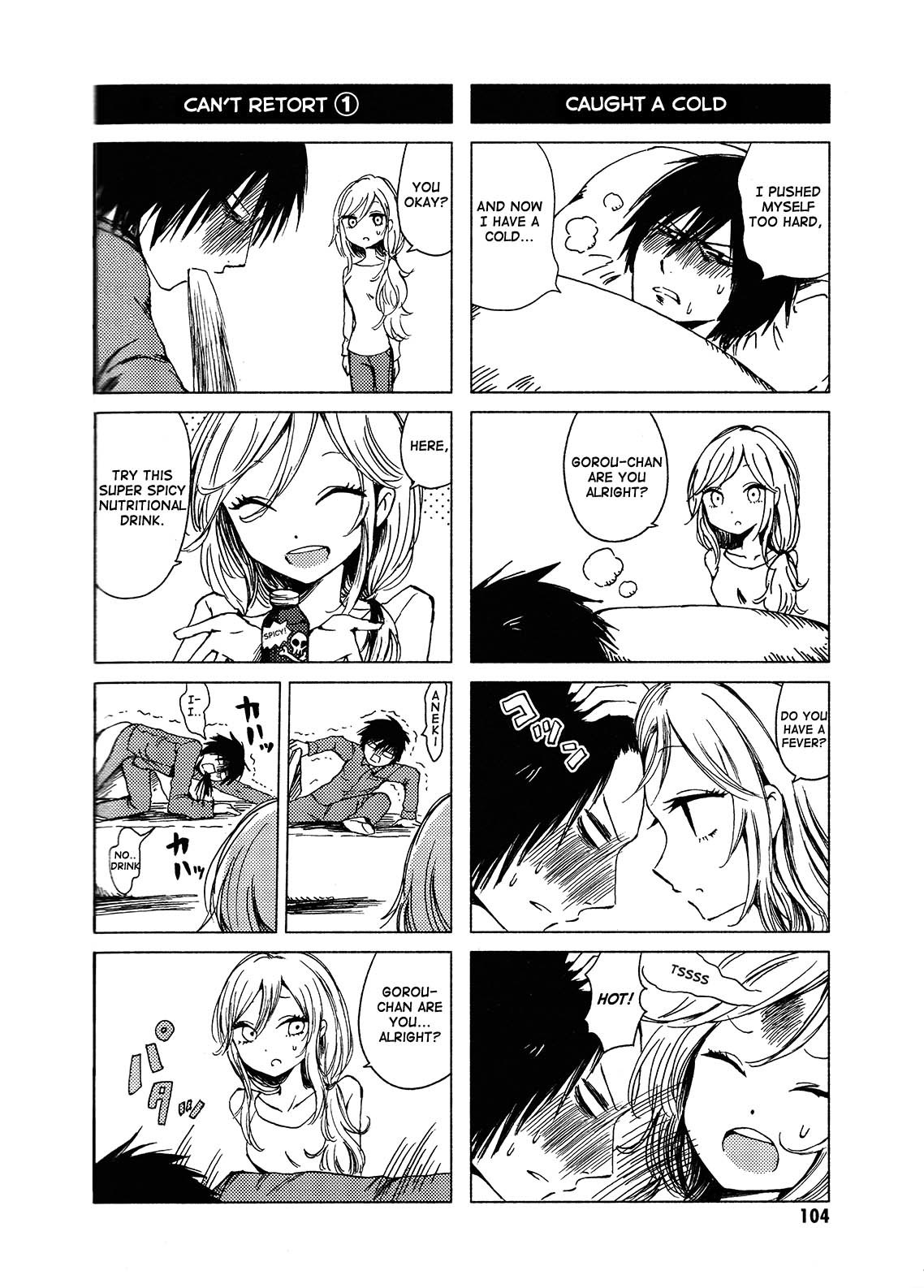 Hoozuki-san Chi no Aneki + Imouto Chapter 122 page 2 - Chapter 122