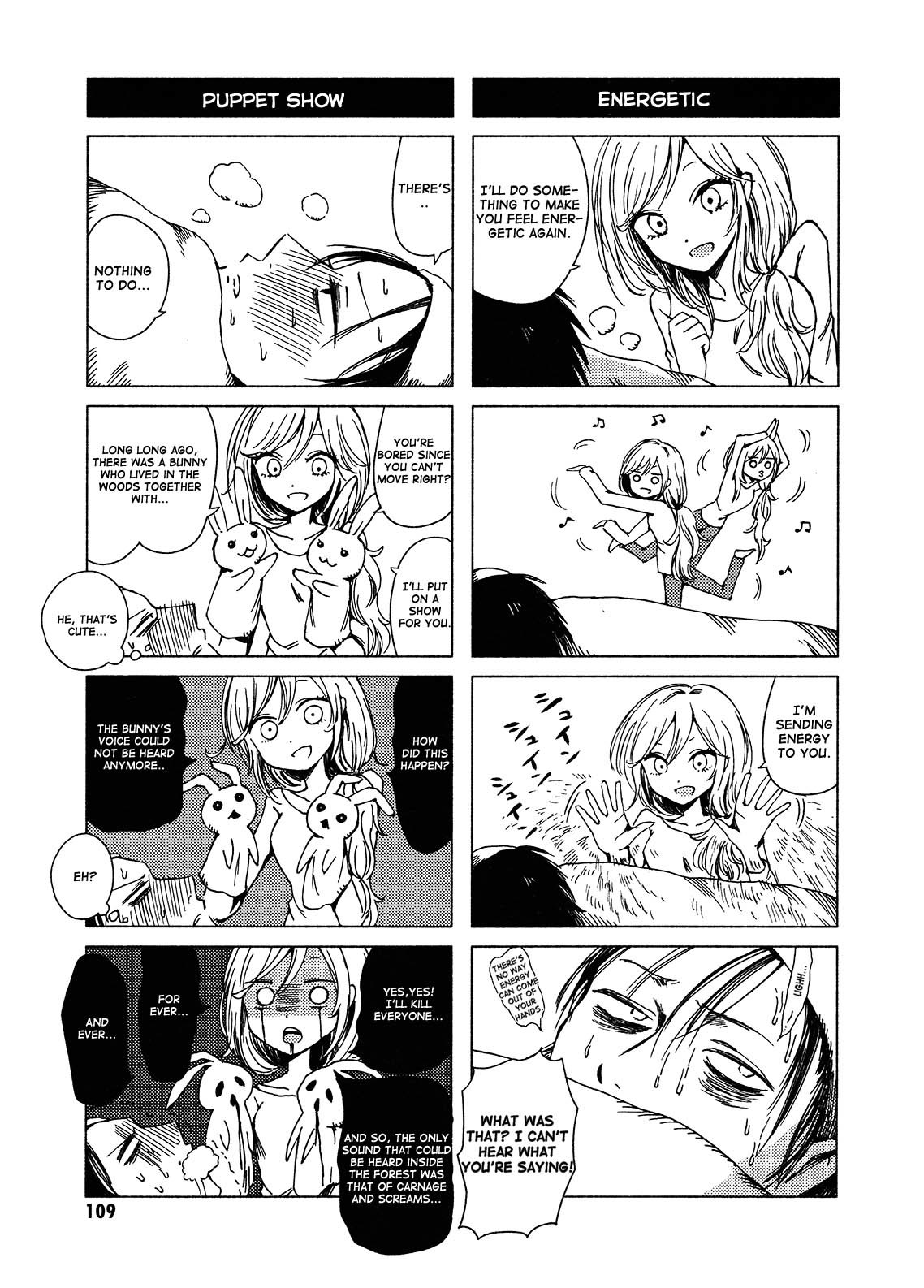 Hoozuki-san Chi no Aneki + Imouto Chapter 122 page 7 - Chapter 122