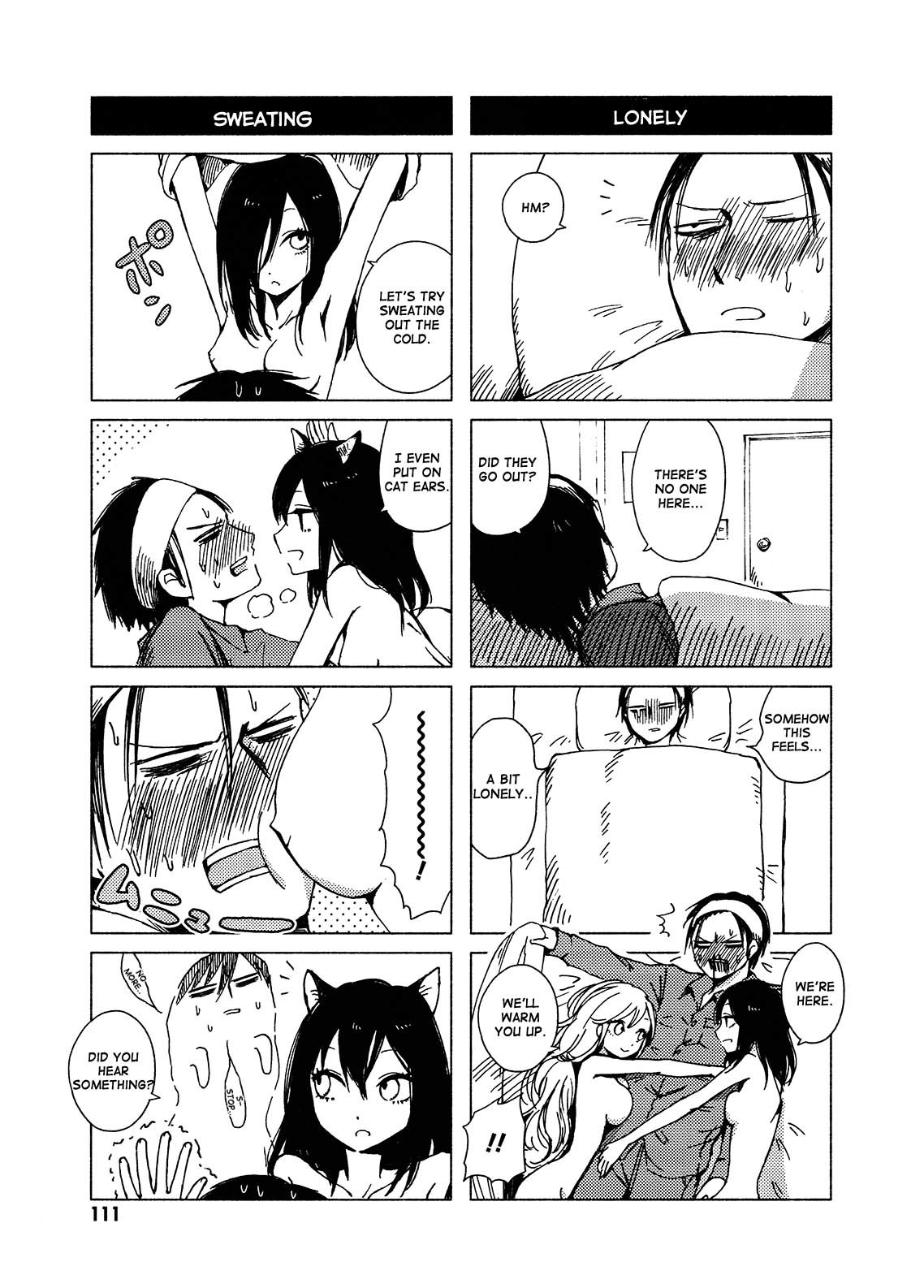 Hoozuki-san Chi no Aneki + Imouto Chapter 122 page 9 - Chapter 122
