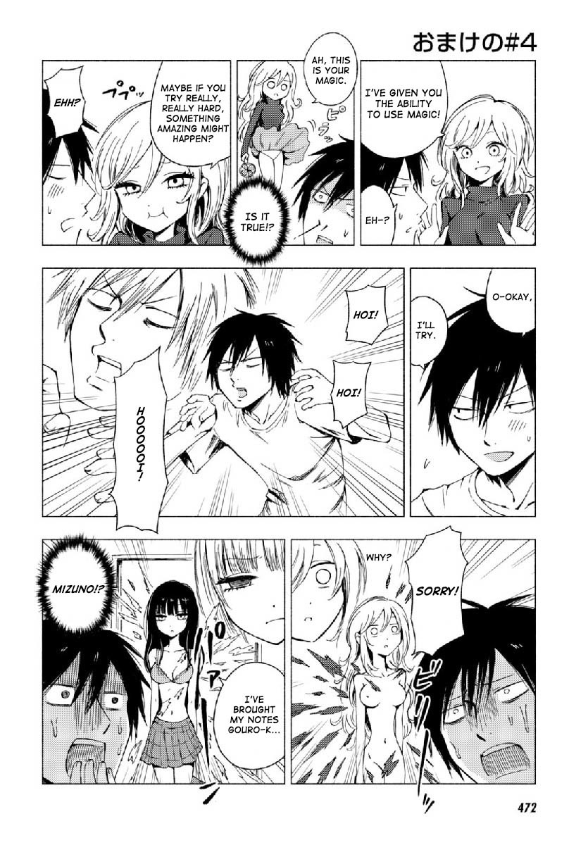 Hoozuki-san Chi no Aneki + Imouto Chapter 123.1 page 17 - Chapter 123.1: Omake 1-6