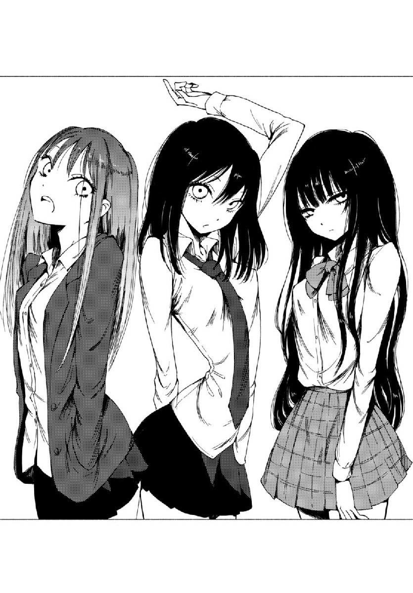 Hoozuki-san Chi no Aneki + Imouto Chapter 123.1 page 4 - Chapter 123.1: Omake 1-6