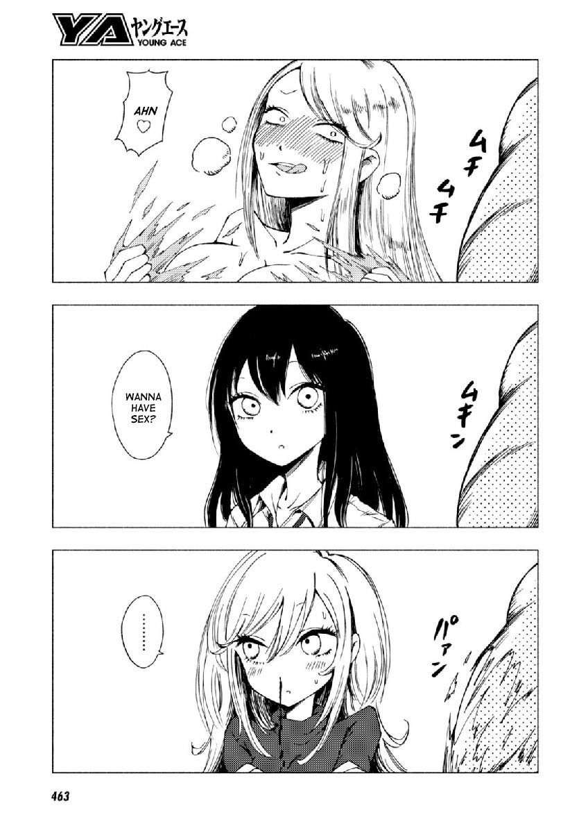 Hoozuki-san Chi no Aneki + Imouto Chapter 123.1 page 8 - Chapter 123.1: Omake 1-6