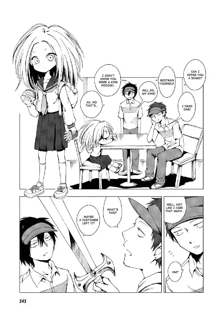 Hoozuki-san Chi no Aneki + Imouto Chapter 123.2 page 3 - Chapter 123.2