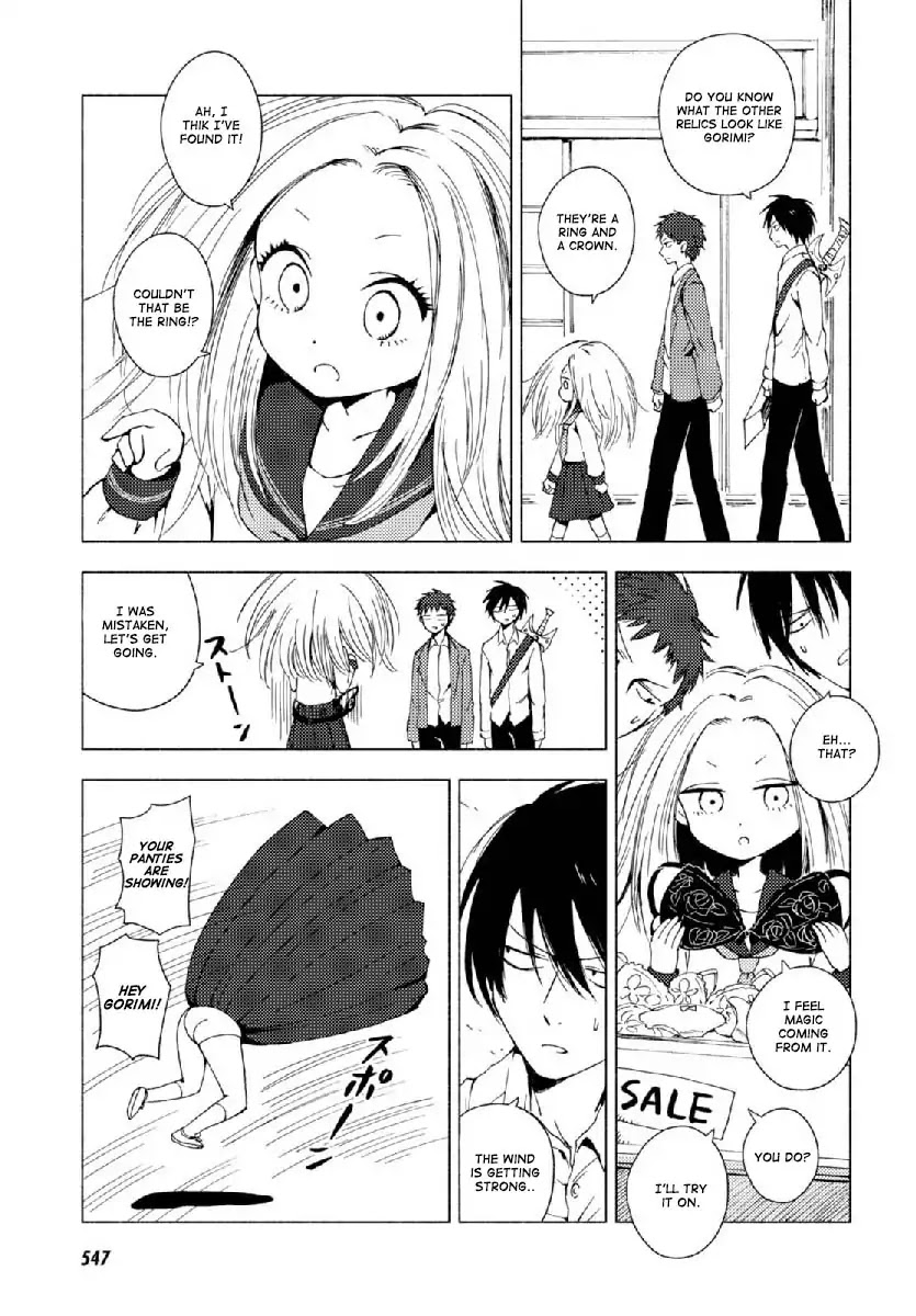 Hoozuki-san Chi no Aneki + Imouto Chapter 123.2 page 5 - Chapter 123.2