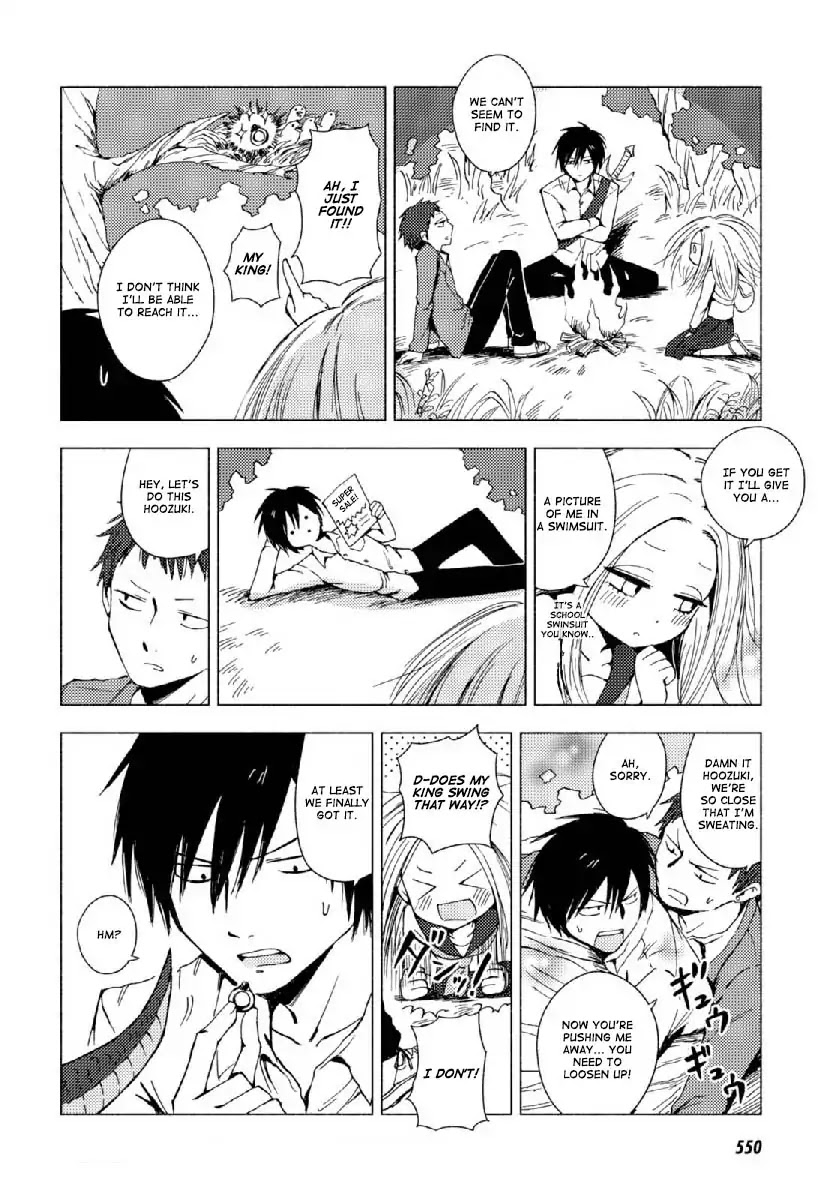 Hoozuki-san Chi no Aneki + Imouto Chapter 123.2 page 8 - Chapter 123.2