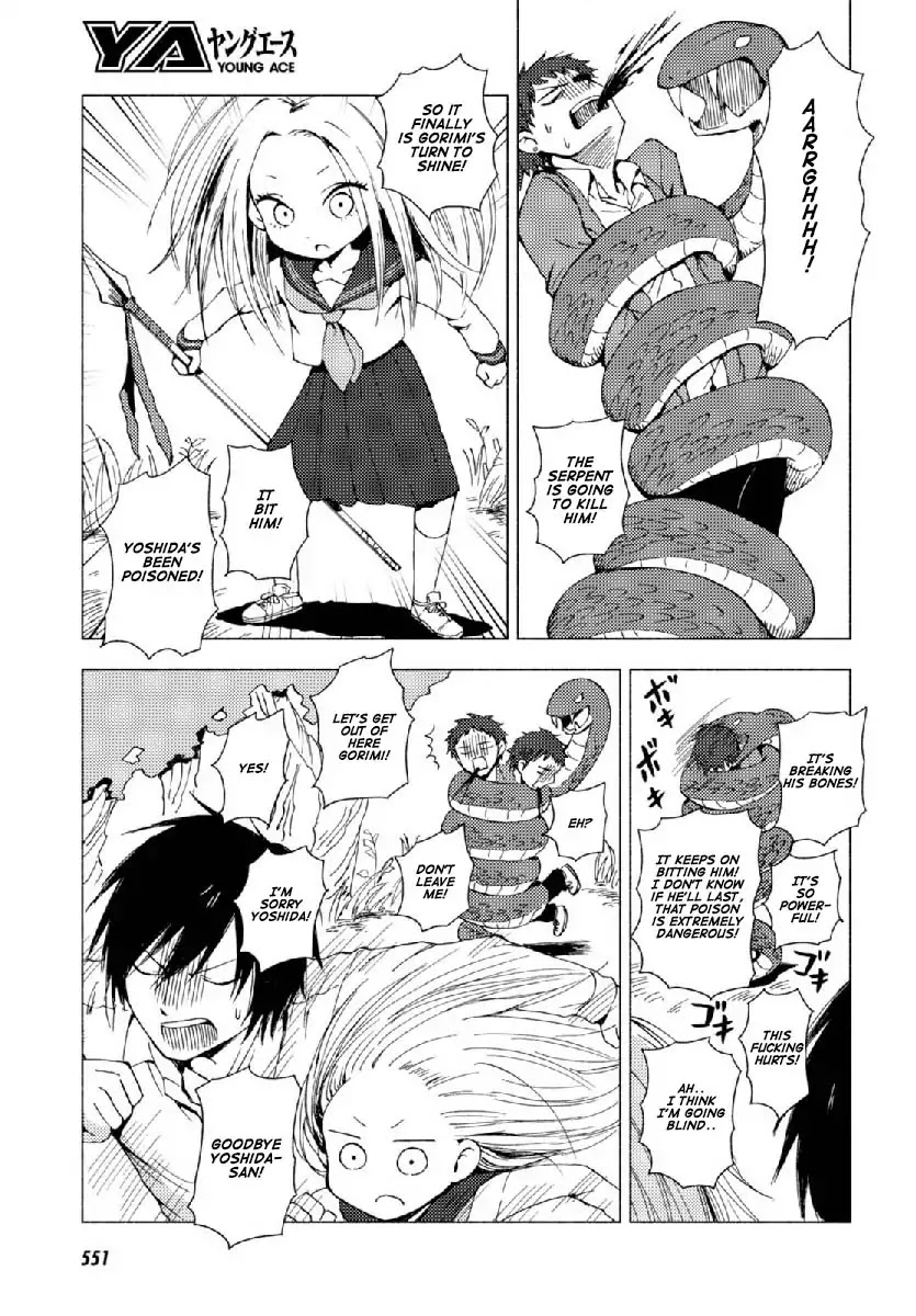 Hoozuki-san Chi no Aneki + Imouto Chapter 123.2 page 9 - Chapter 123.2