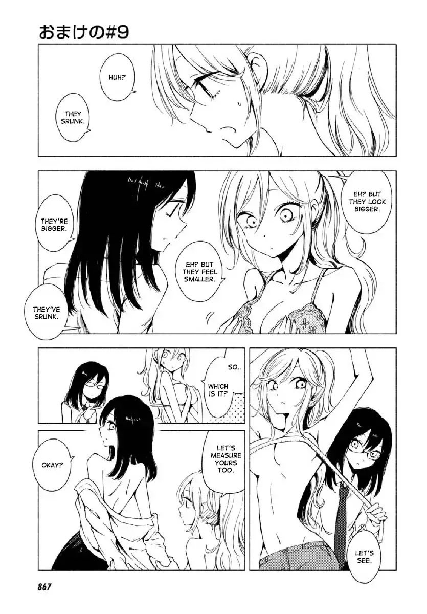 Hoozuki-san Chi no Aneki + Imouto Chapter 123.3 page 13 - Chapter 123.3