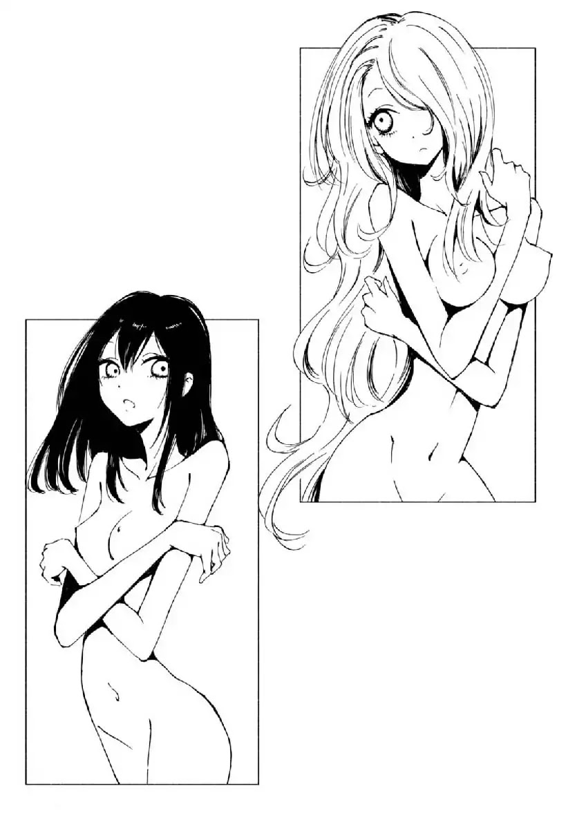 Hoozuki-san Chi no Aneki + Imouto Chapter 123.3 page 17 - Chapter 123.3