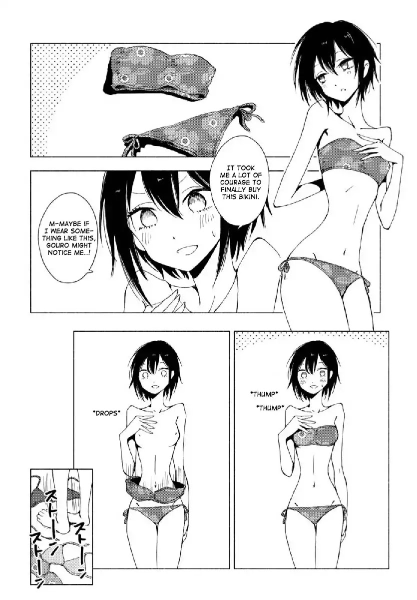 Hoozuki-san Chi no Aneki + Imouto Chapter 123.3 page 2 - Chapter 123.3