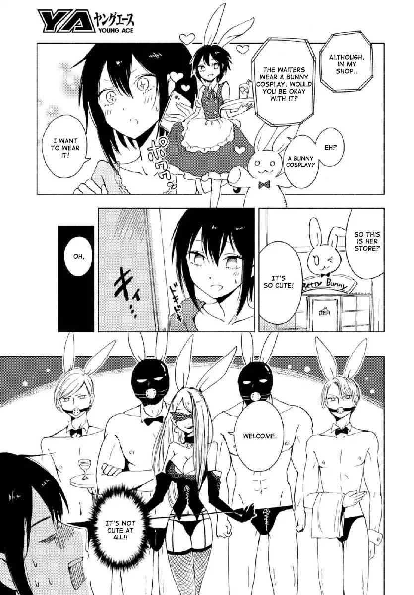 Hoozuki-san Chi no Aneki + Imouto Chapter 123.3 page 5 - Chapter 123.3