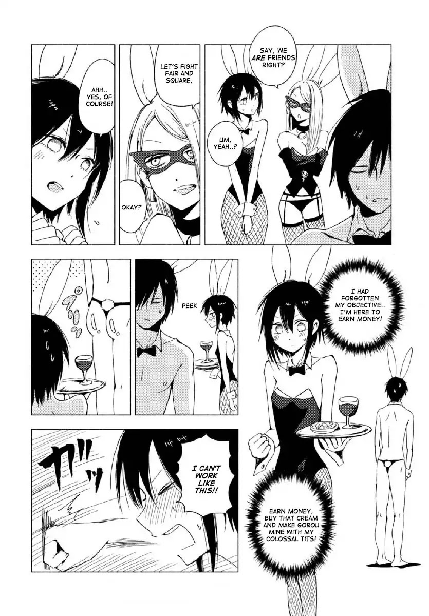 Hoozuki-san Chi no Aneki + Imouto Chapter 123.3 page 8 - Chapter 123.3