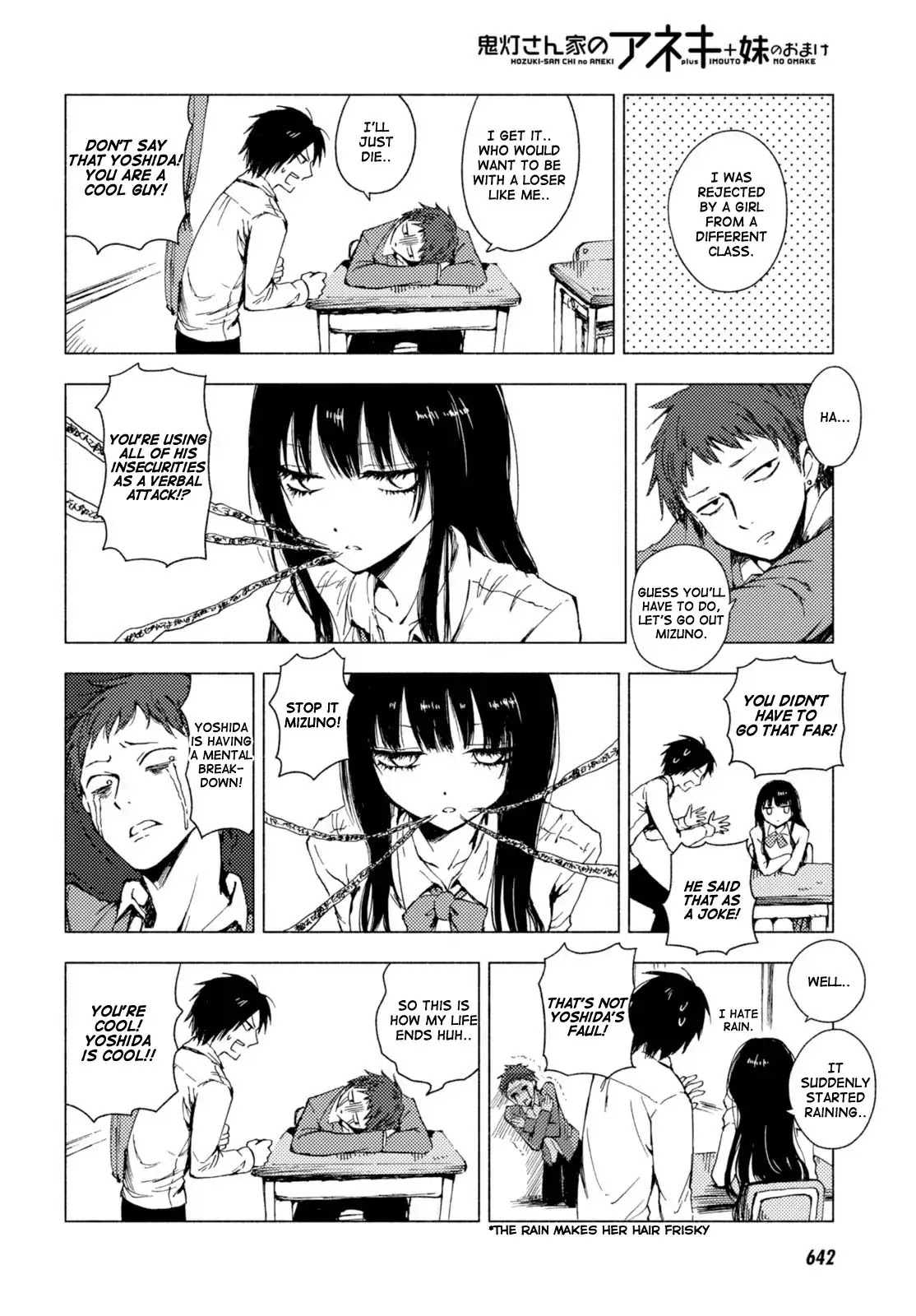 Hoozuki-san Chi no Aneki + Imouto Chapter 123.4 page 10 - Chapter 123.4