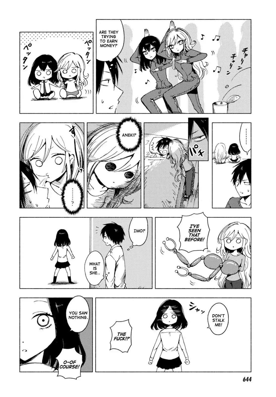 Hoozuki-san Chi no Aneki + Imouto Chapter 123.4 page 12 - Chapter 123.4