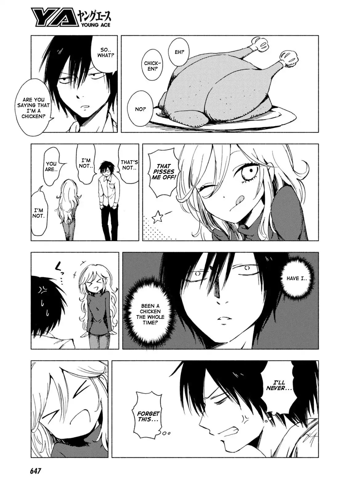 Hoozuki-san Chi no Aneki + Imouto Chapter 123.4 page 15 - Chapter 123.4