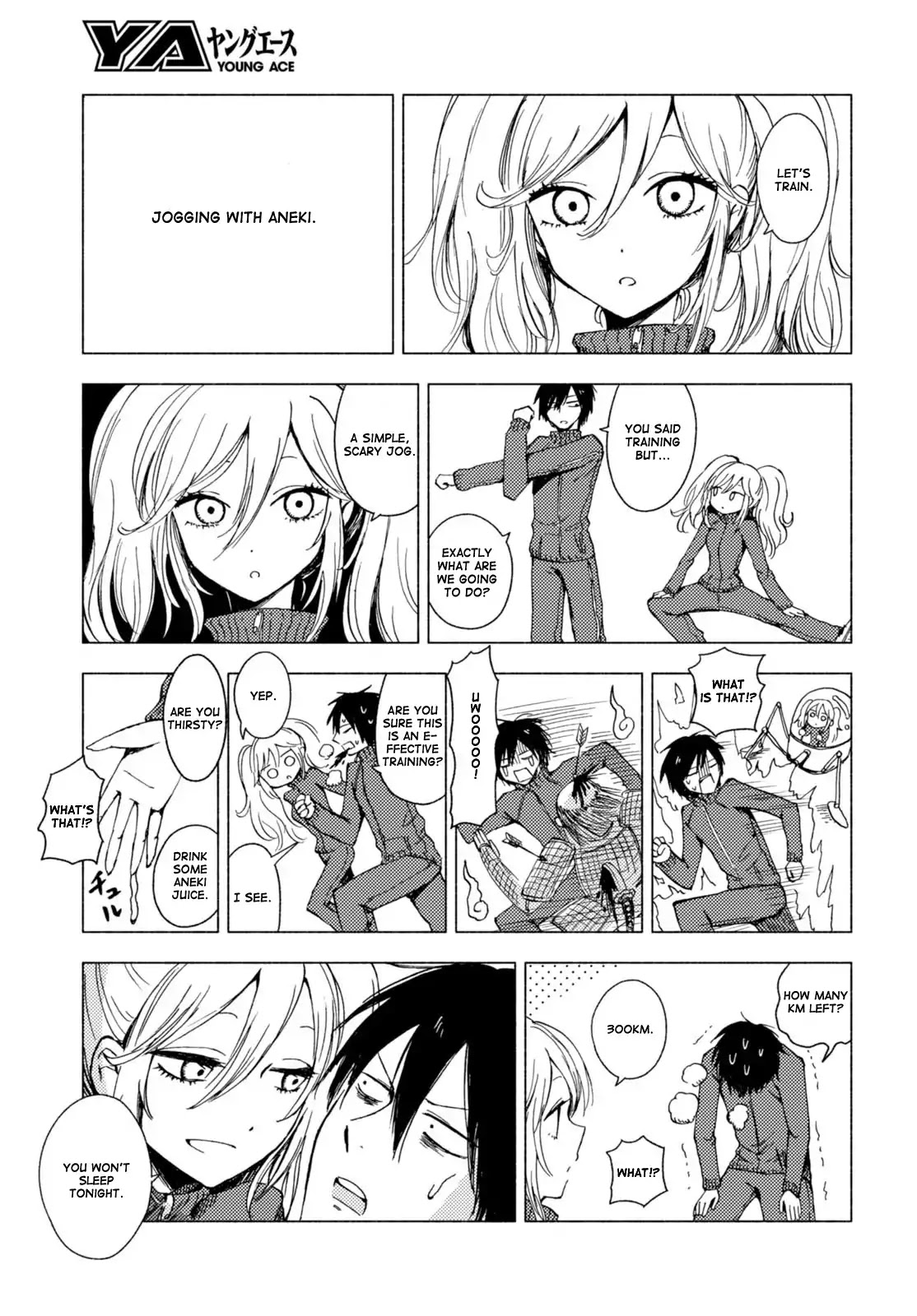 Hoozuki-san Chi no Aneki + Imouto Chapter 123.4 page 5 - Chapter 123.4