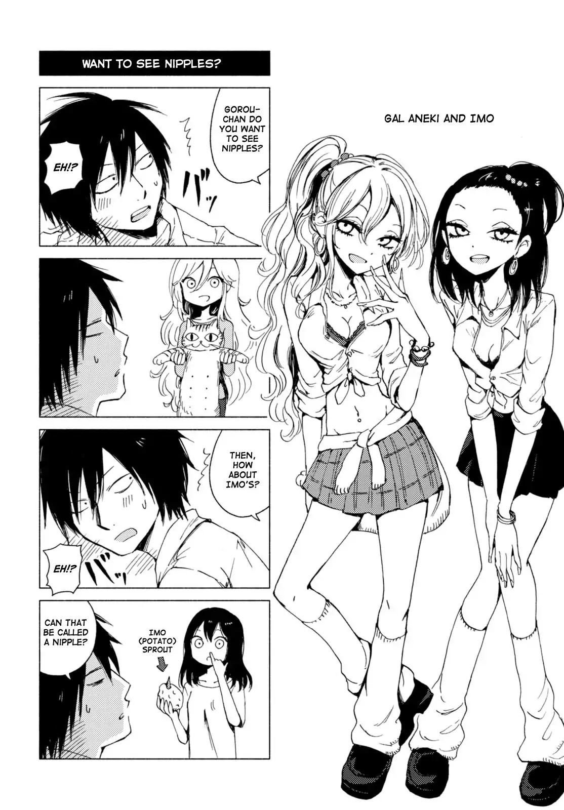 Hoozuki-san Chi no Aneki + Imouto Chapter 123.4 page 6 - Chapter 123.4