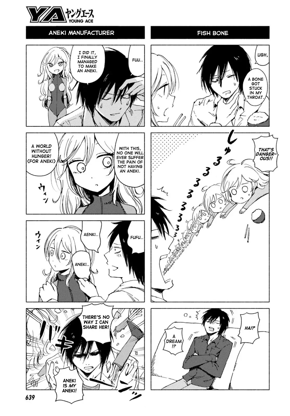 Hoozuki-san Chi no Aneki + Imouto Chapter 123.4 page 7 - Chapter 123.4