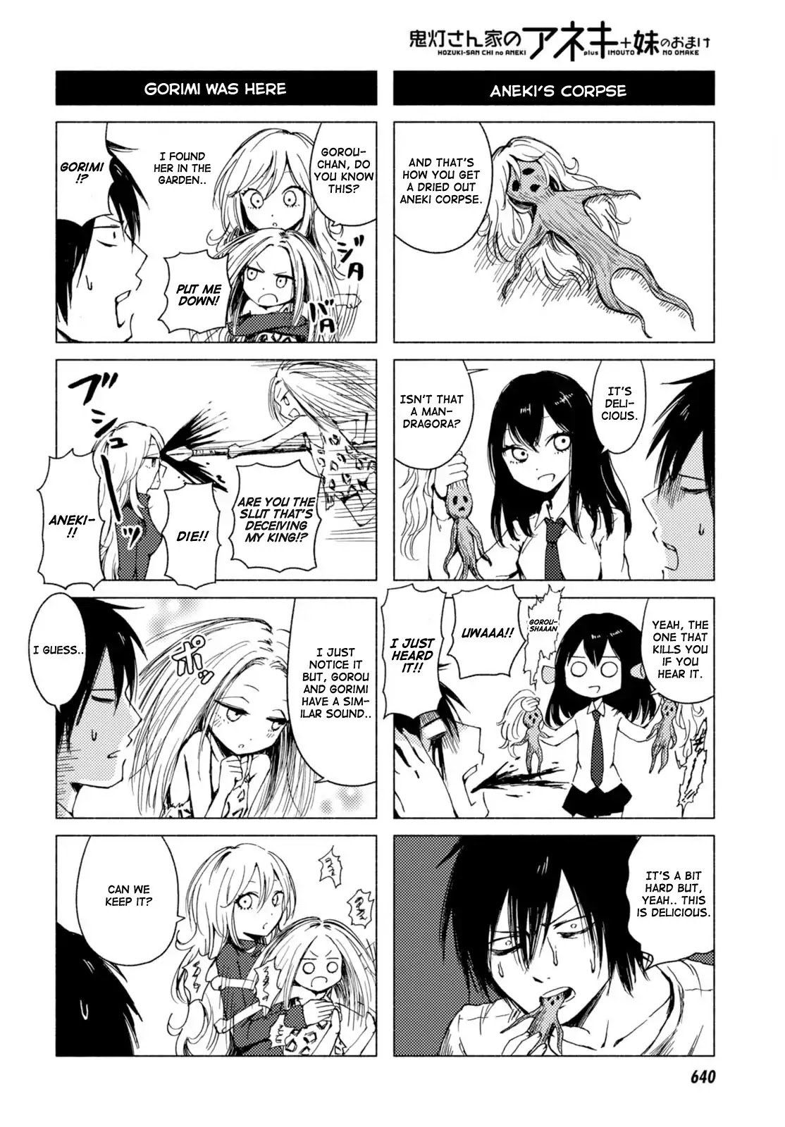 Hoozuki-san Chi no Aneki + Imouto Chapter 123.4 page 8 - Chapter 123.4