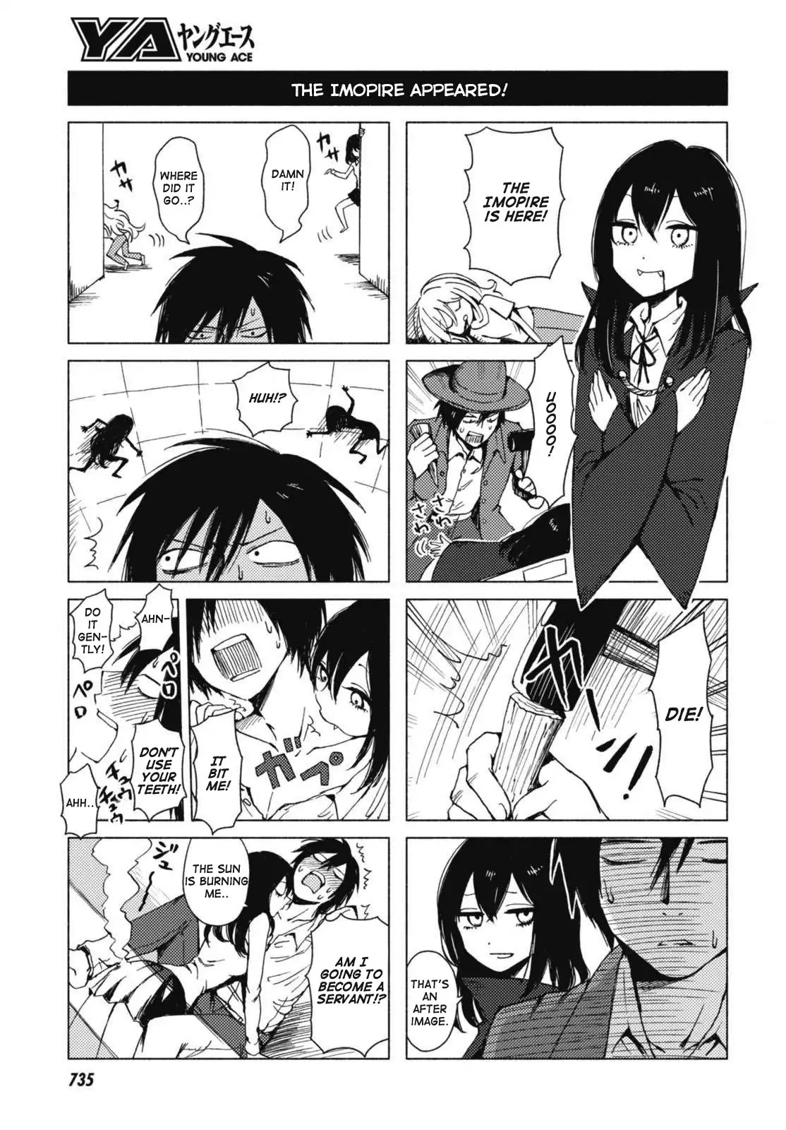Hoozuki-san Chi no Aneki + Imouto Chapter 123.5 page 13 - Chapter 123.5