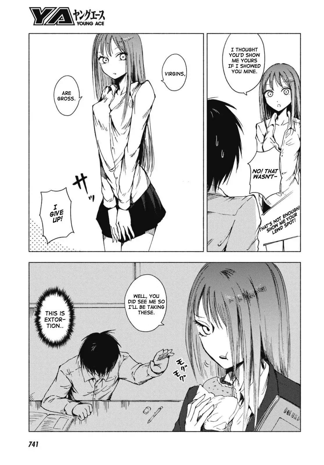 Hoozuki-san Chi no Aneki + Imouto Chapter 123.5 page 19 - Chapter 123.5