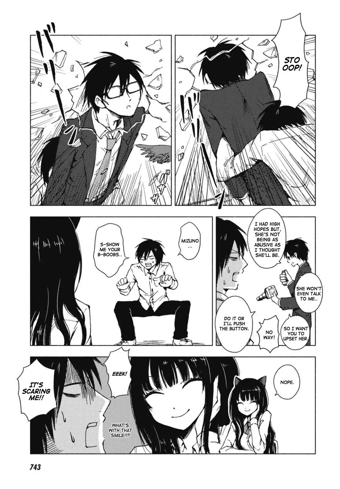 Hoozuki-san Chi no Aneki + Imouto Chapter 123.5 page 21 - Chapter 123.5
