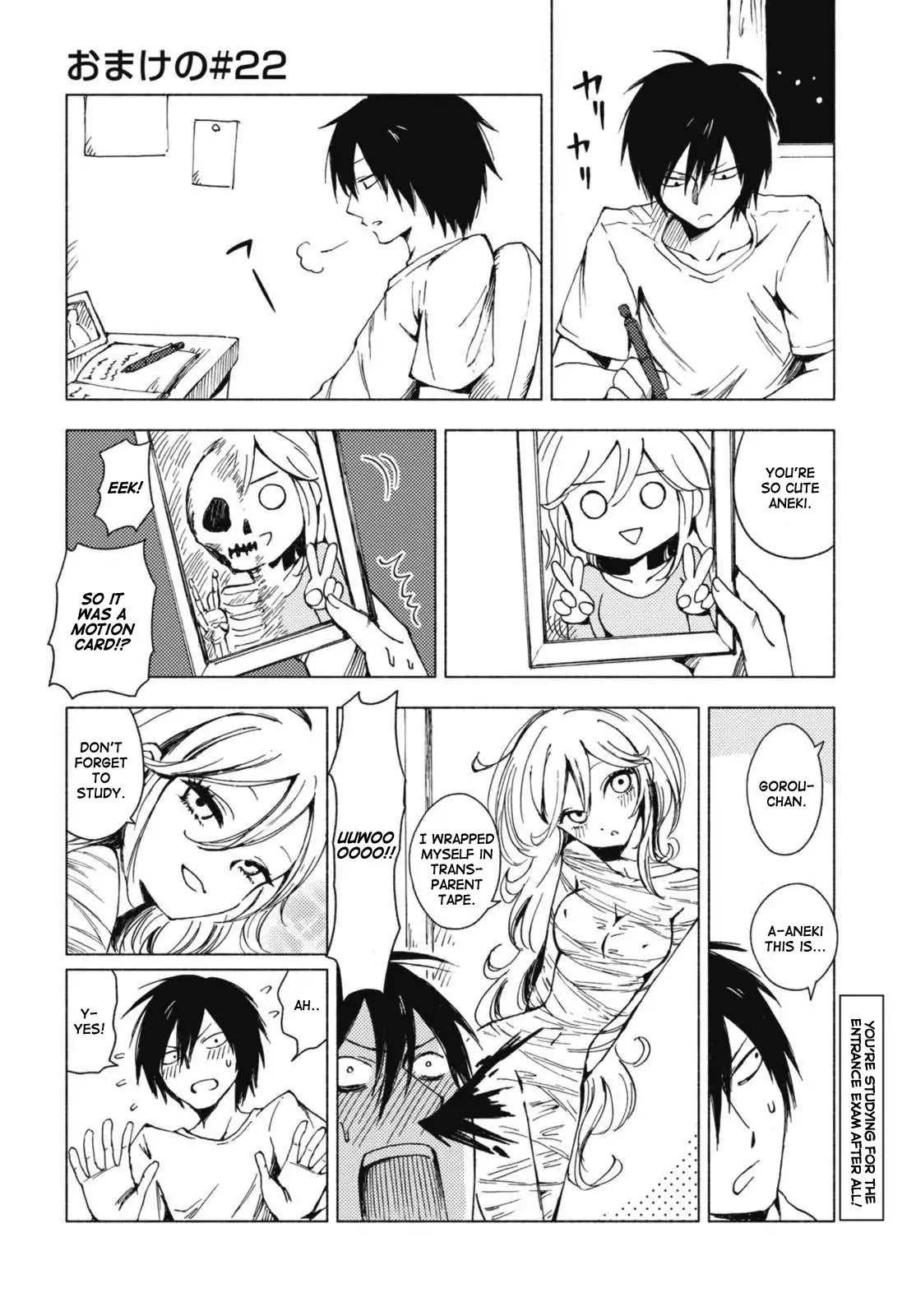 Hoozuki-san Chi no Aneki + Imouto Chapter 123.5 page 24 - Chapter 123.5