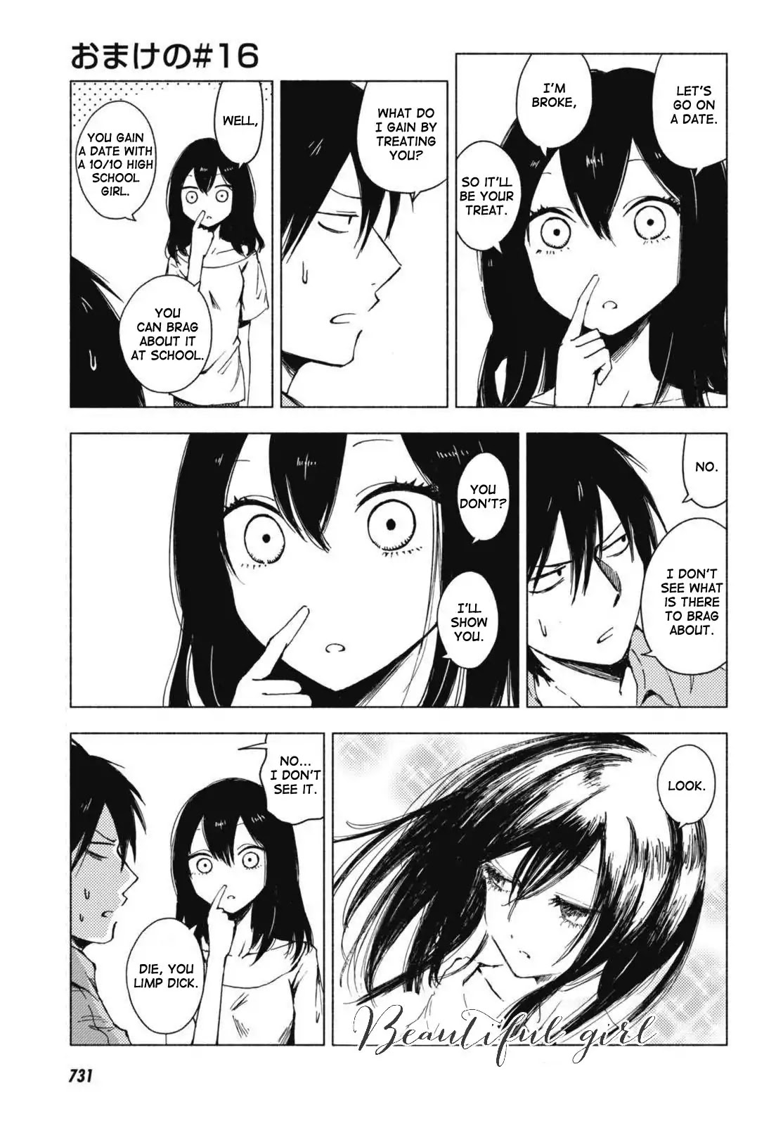 Hoozuki-san Chi no Aneki + Imouto Chapter 123.5 page 9 - Chapter 123.5