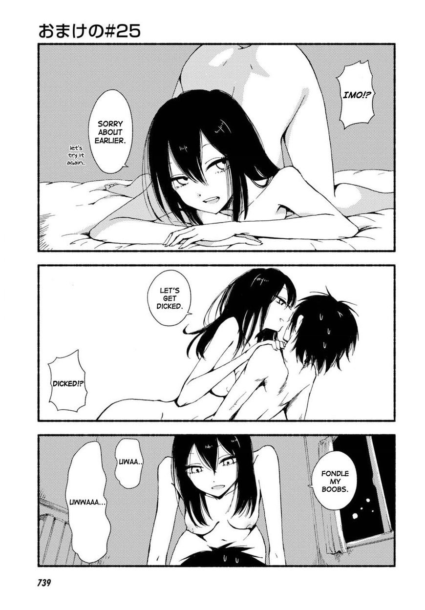 Hoozuki-san Chi no Aneki + Imouto Chapter 123.6 page 13 - Chapter 123.6: Omake 23-26